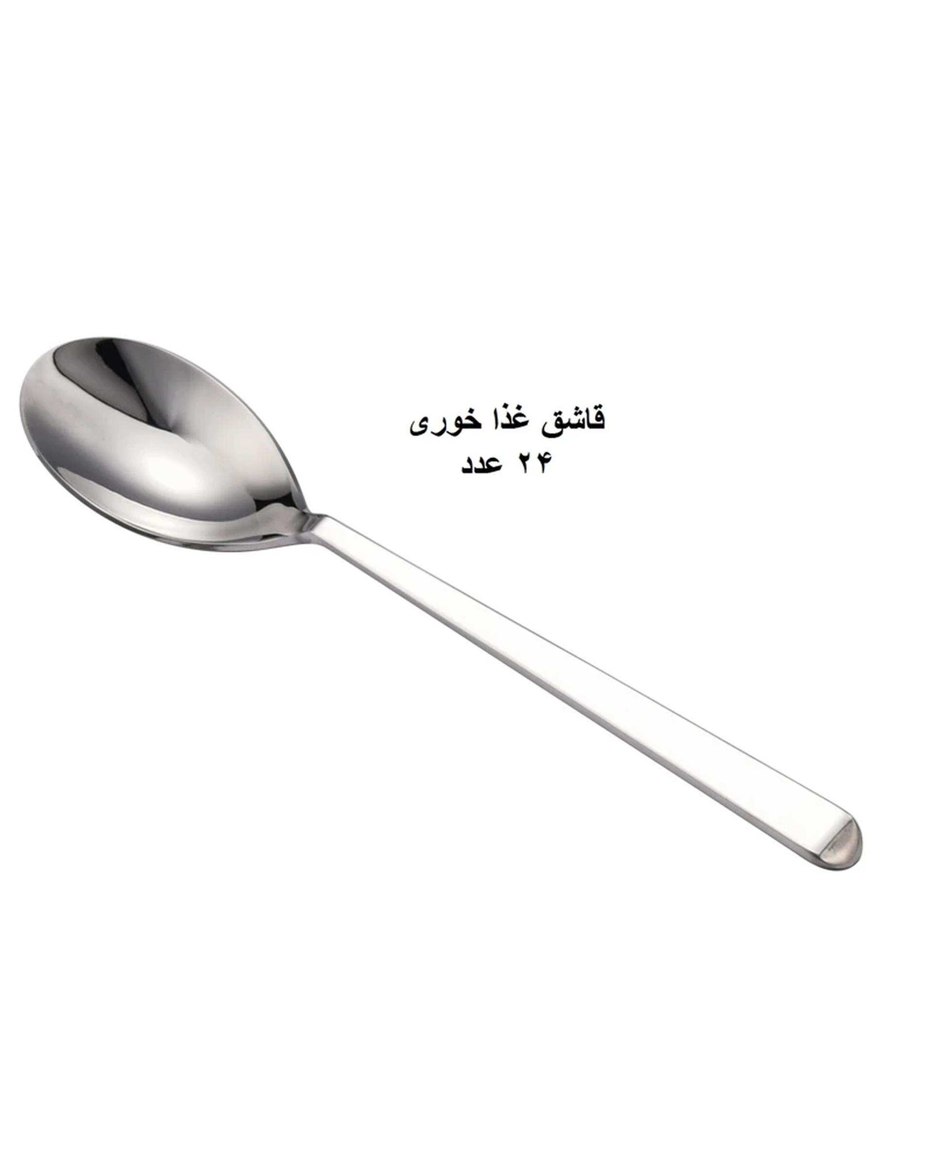 سرویس قاشق و چنگال 143 پارچه استیل جی فی نی GIFFINI مدل 01 لاکچری