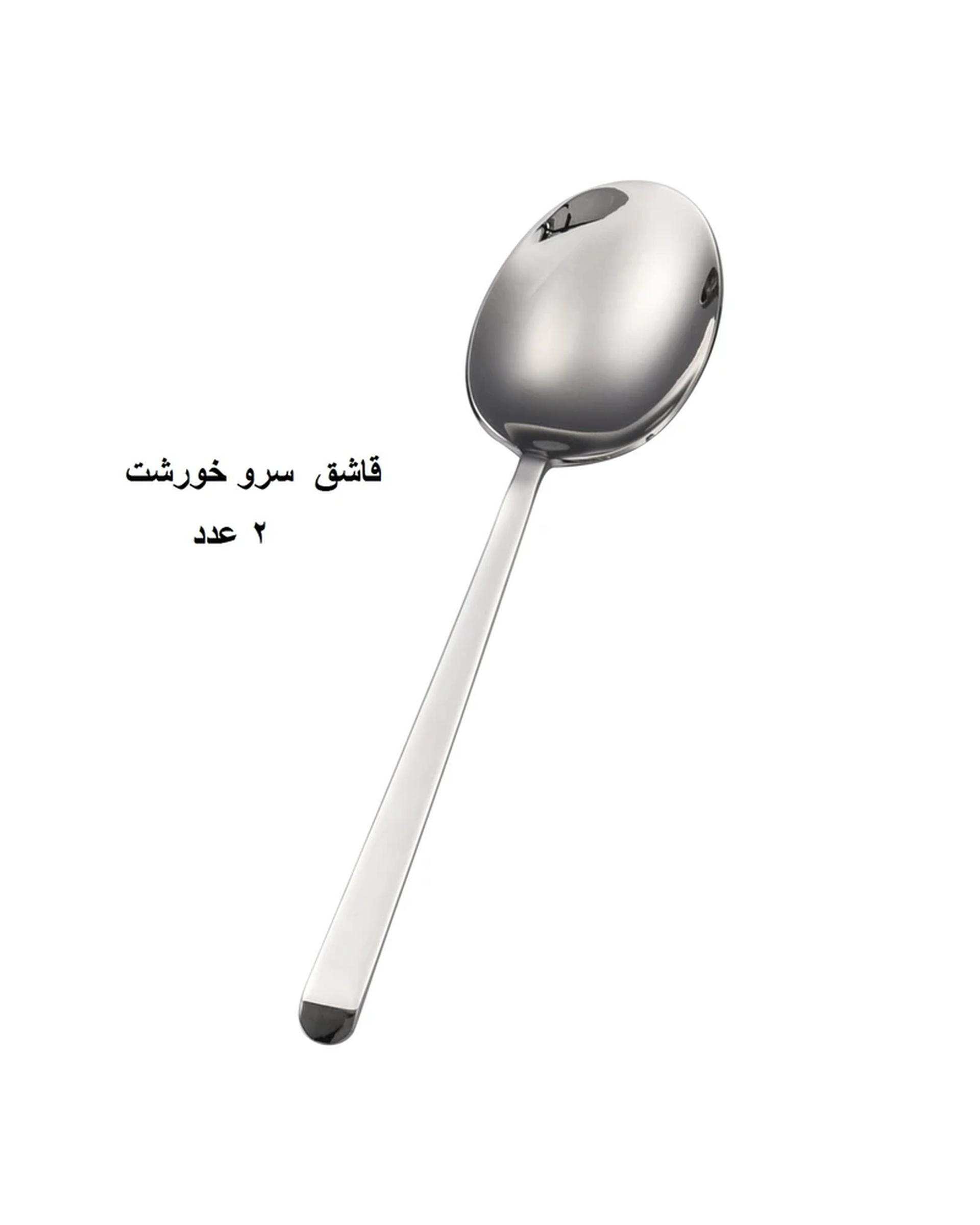 سرویس قاشق و چنگال 143 پارچه استیل جی فی نی GIFFINI مدل 01 لاکچری
