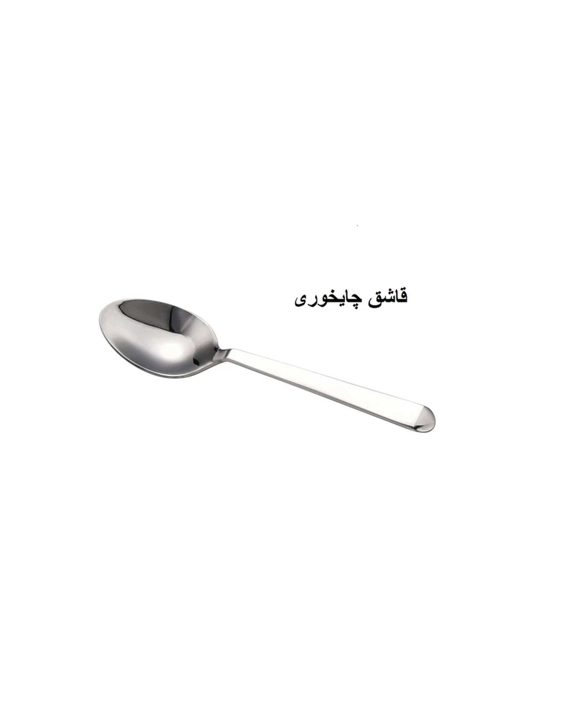 سرویس قاشق و چنگال 143 پارچه استیل جی فی نی GIFFINI مدل 01 لاکچری
