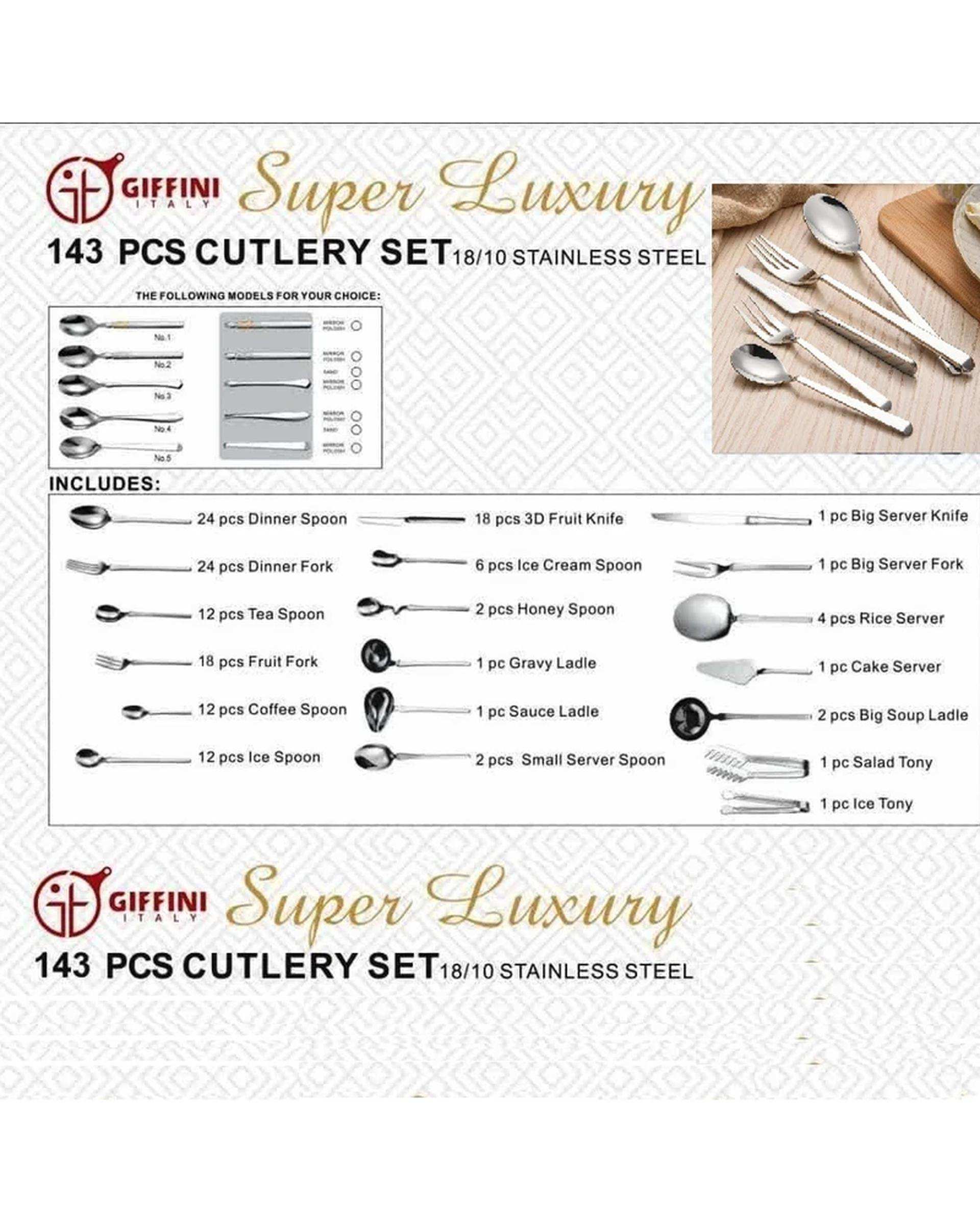 سرویس قاشق و چنگال 143 پارچه استیل جی فی نی GIFFINI مدل 01 لاکچری