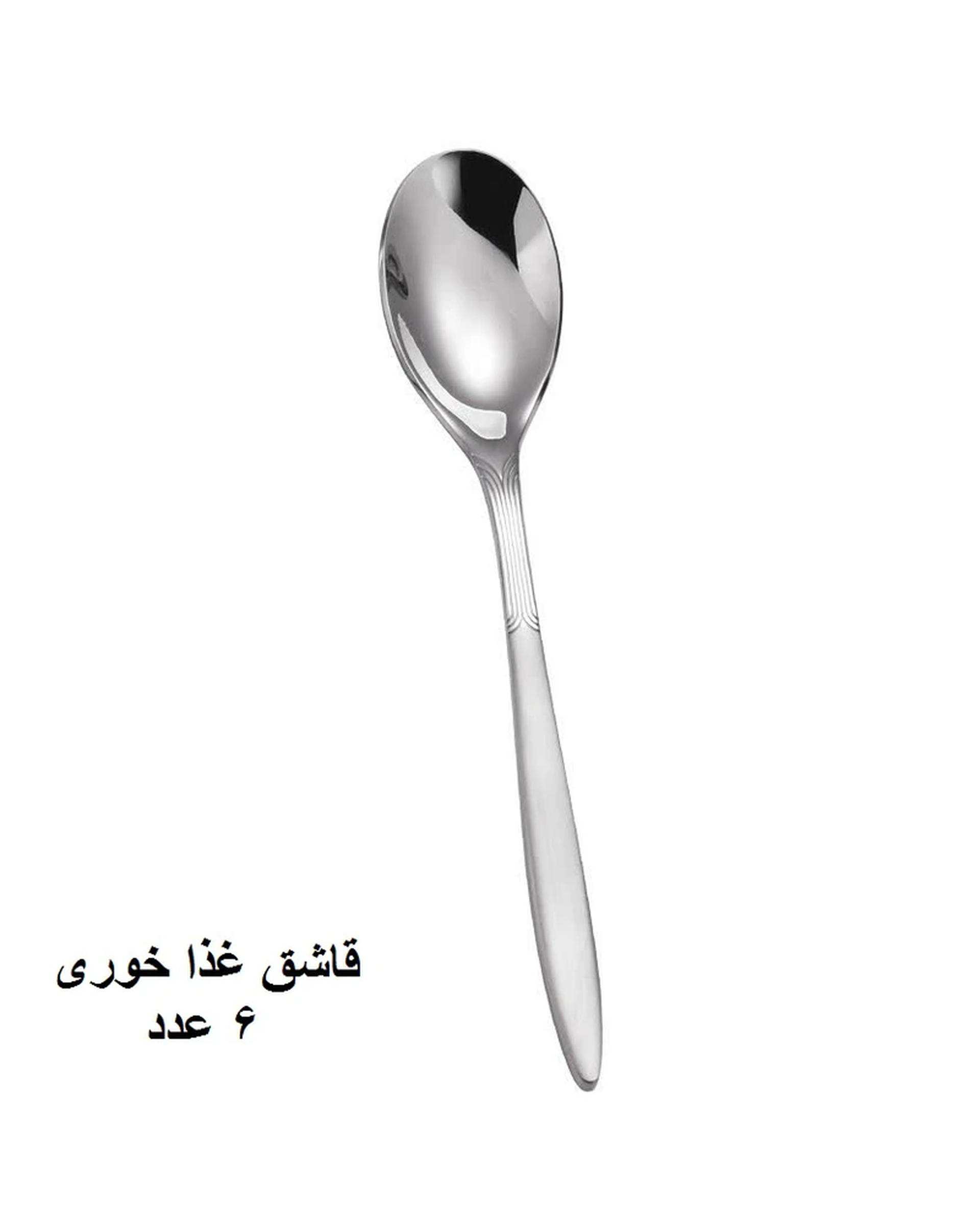 سرویس قاشق و چنگال 15 پارچه نقره ای مات جی فی نی GIFFINI مدل 02