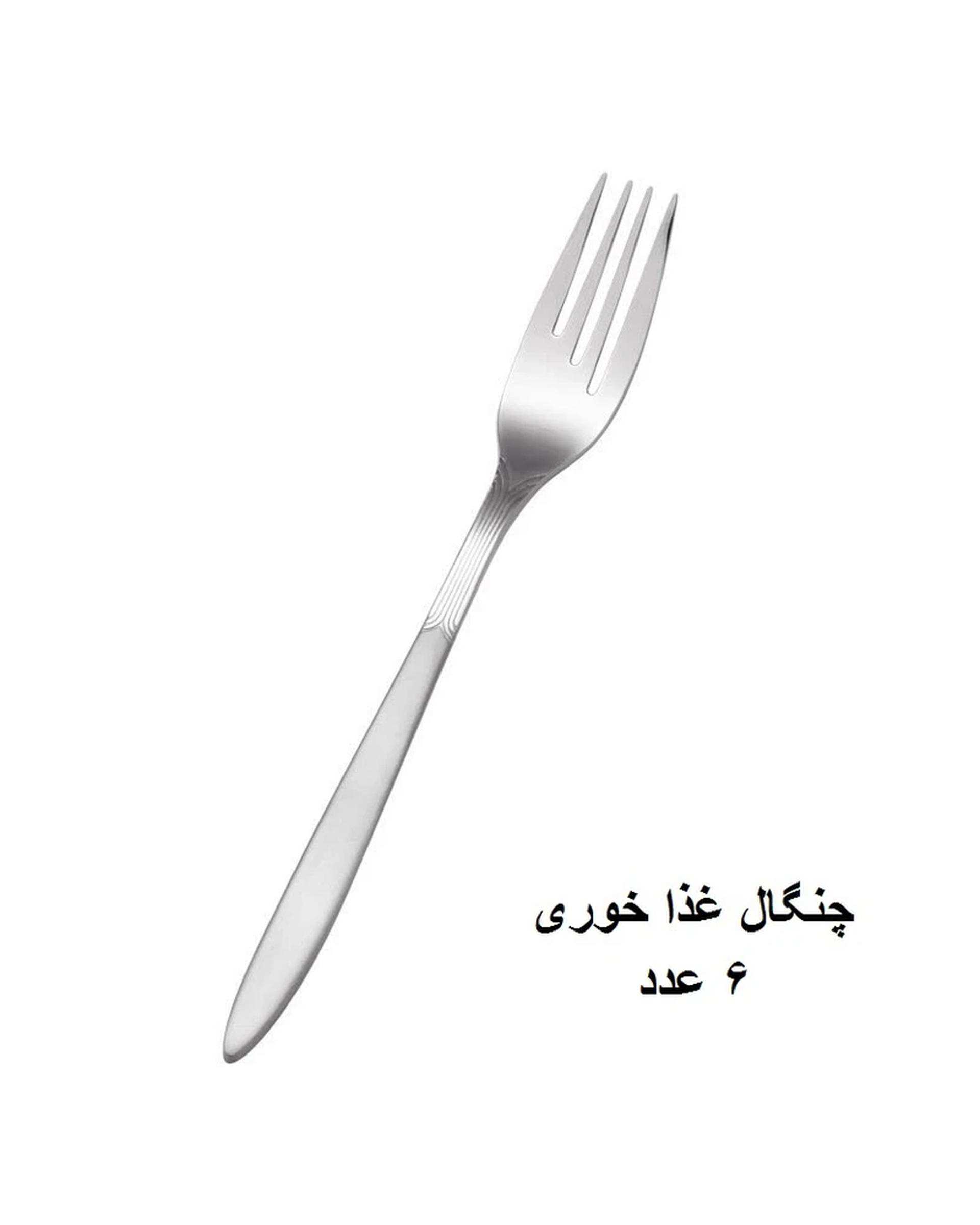 سرویس قاشق و چنگال 15 پارچه نقره ای مات جی فی نی GIFFINI مدل 02