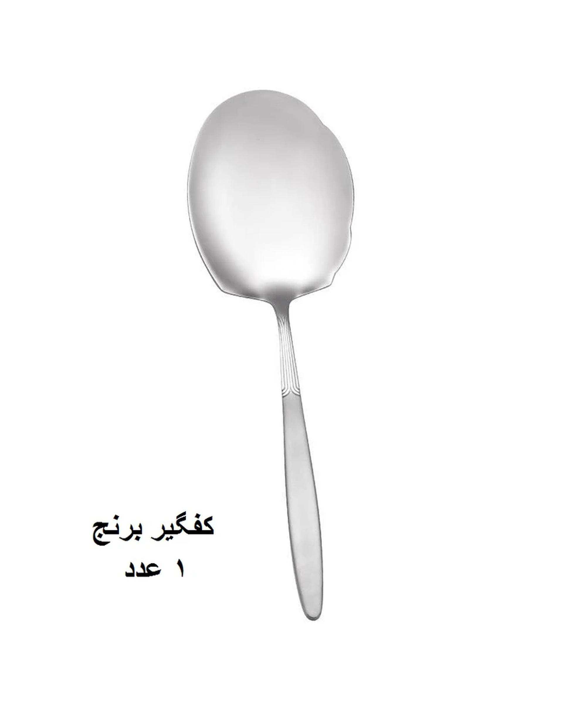 سرویس قاشق و چنگال 15 پارچه نقره ای مات جی فی نی GIFFINI مدل 02