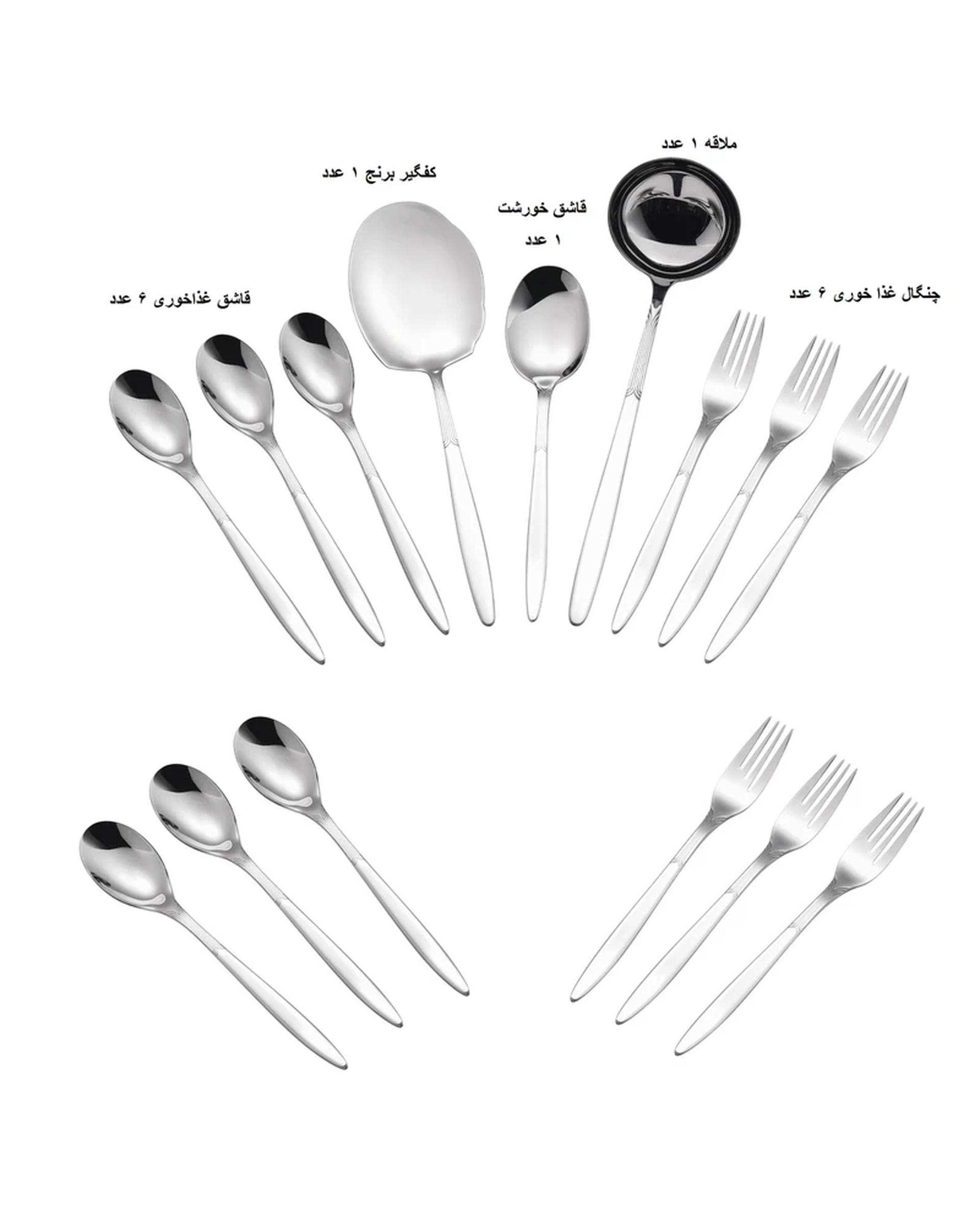 سرویس قاشق و چنگال 15 پارچه نقره ای مات جی فی نی GIFFINI مدل 02