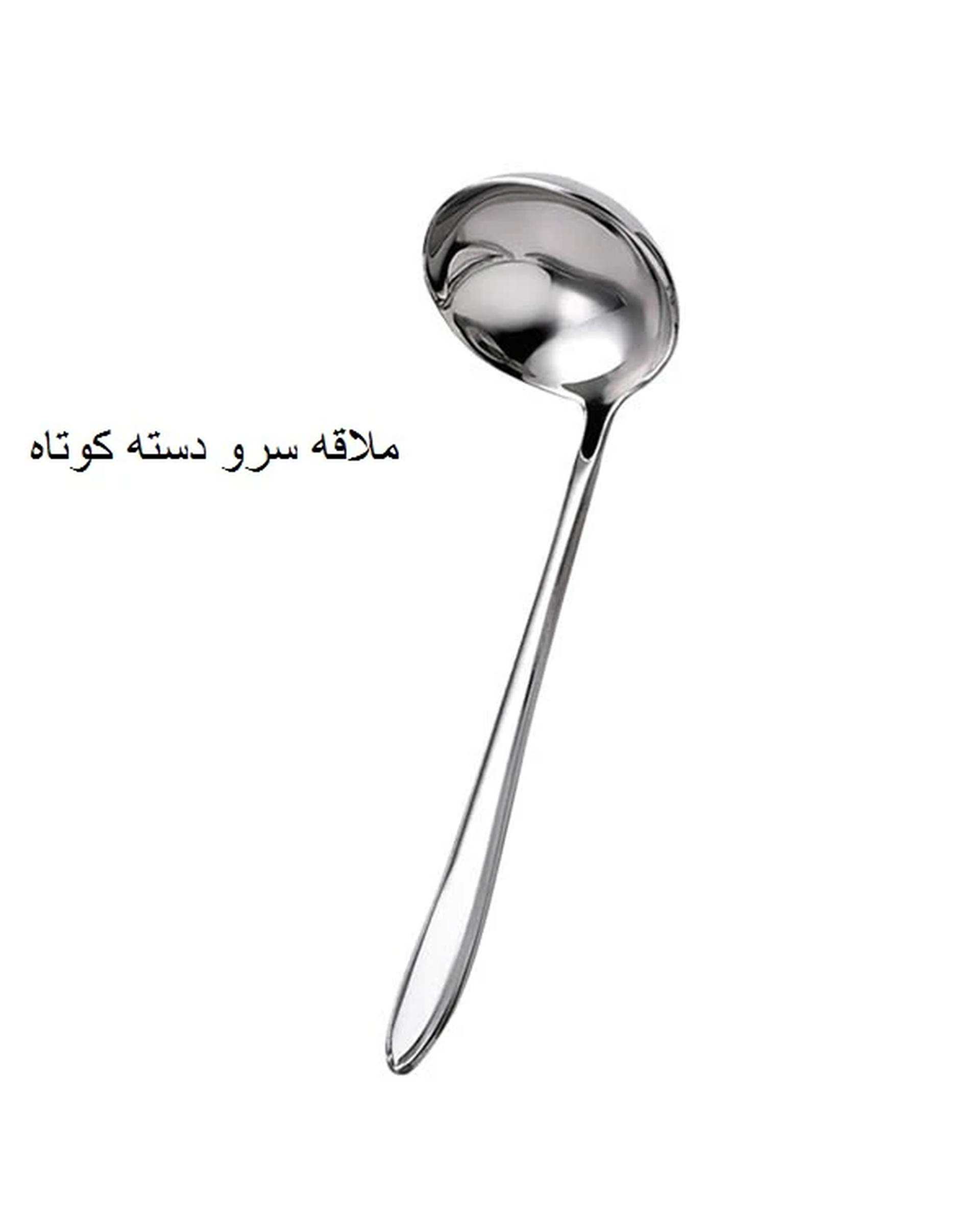 سرویس قاشق و چنگال 142 پارچه استیل جی فی نی GIFFINI مدل 205 سوپر لاکچری