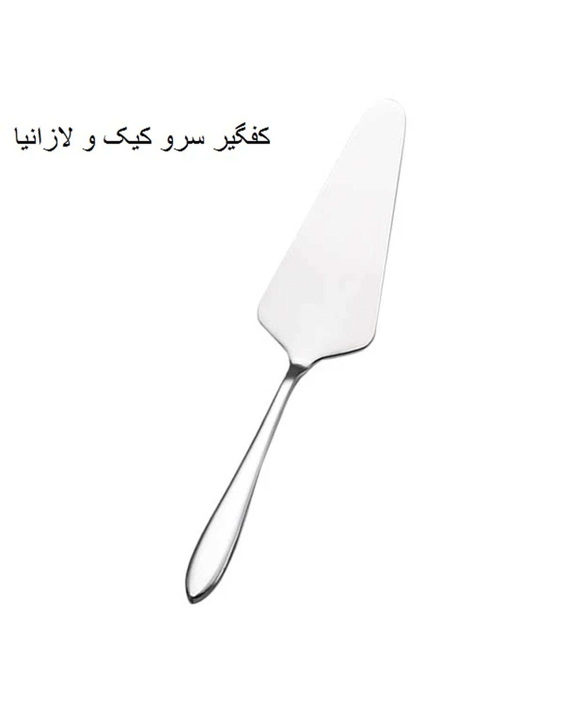 سرویس قاشق و چنگال 142 پارچه استیل جی فی نی GIFFINI مدل 205 سوپر لاکچری