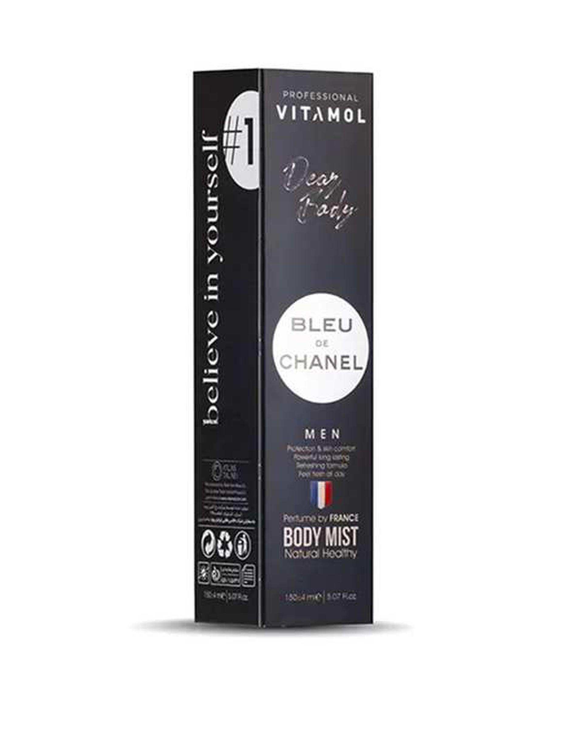بادی اسپلش مردانه ویتامول Vitamol مدل بلو چنل حجم 150ml