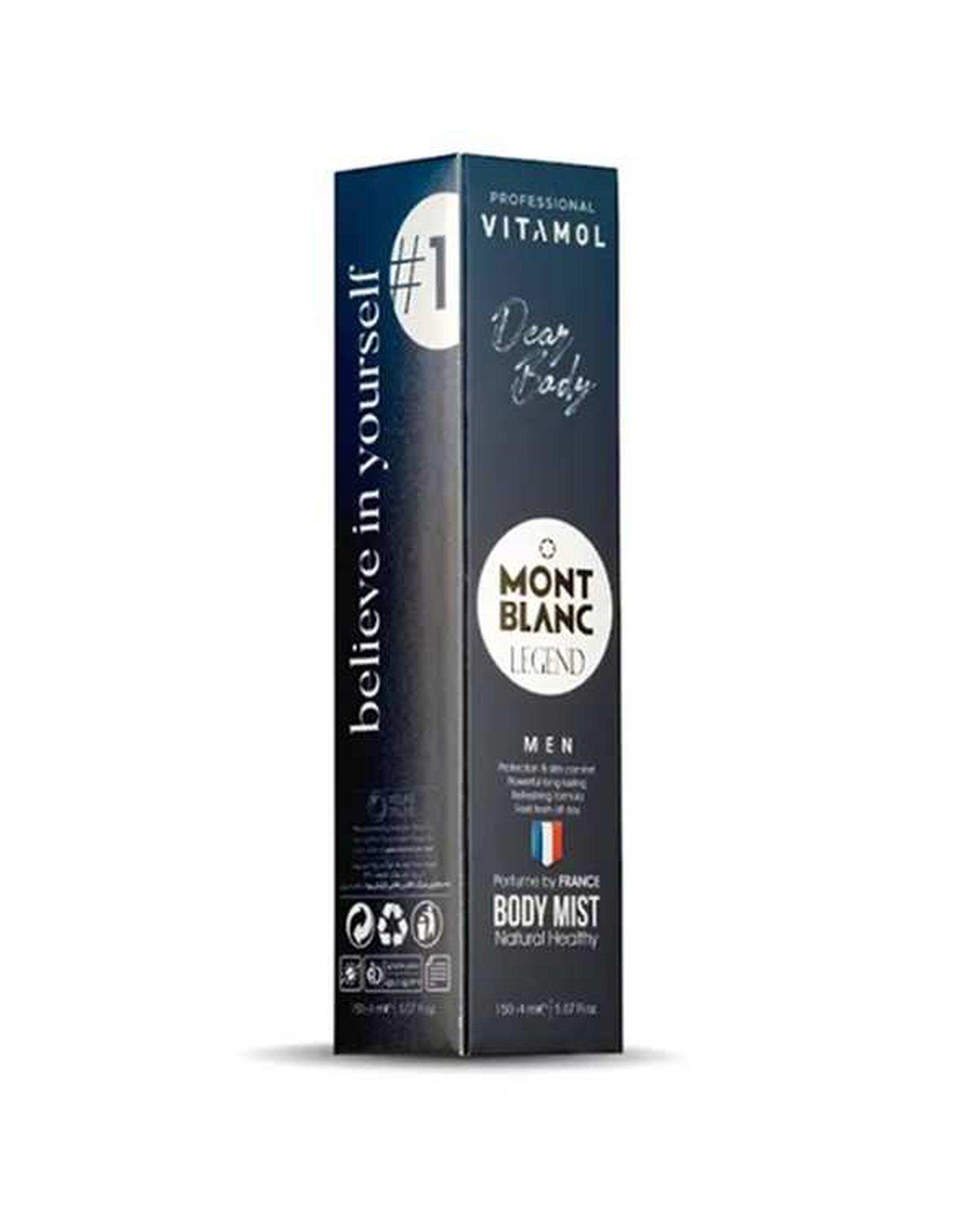 بادی اسپلش مردانه ویتامول Vitamol مدل مون بلان حجم 150ml