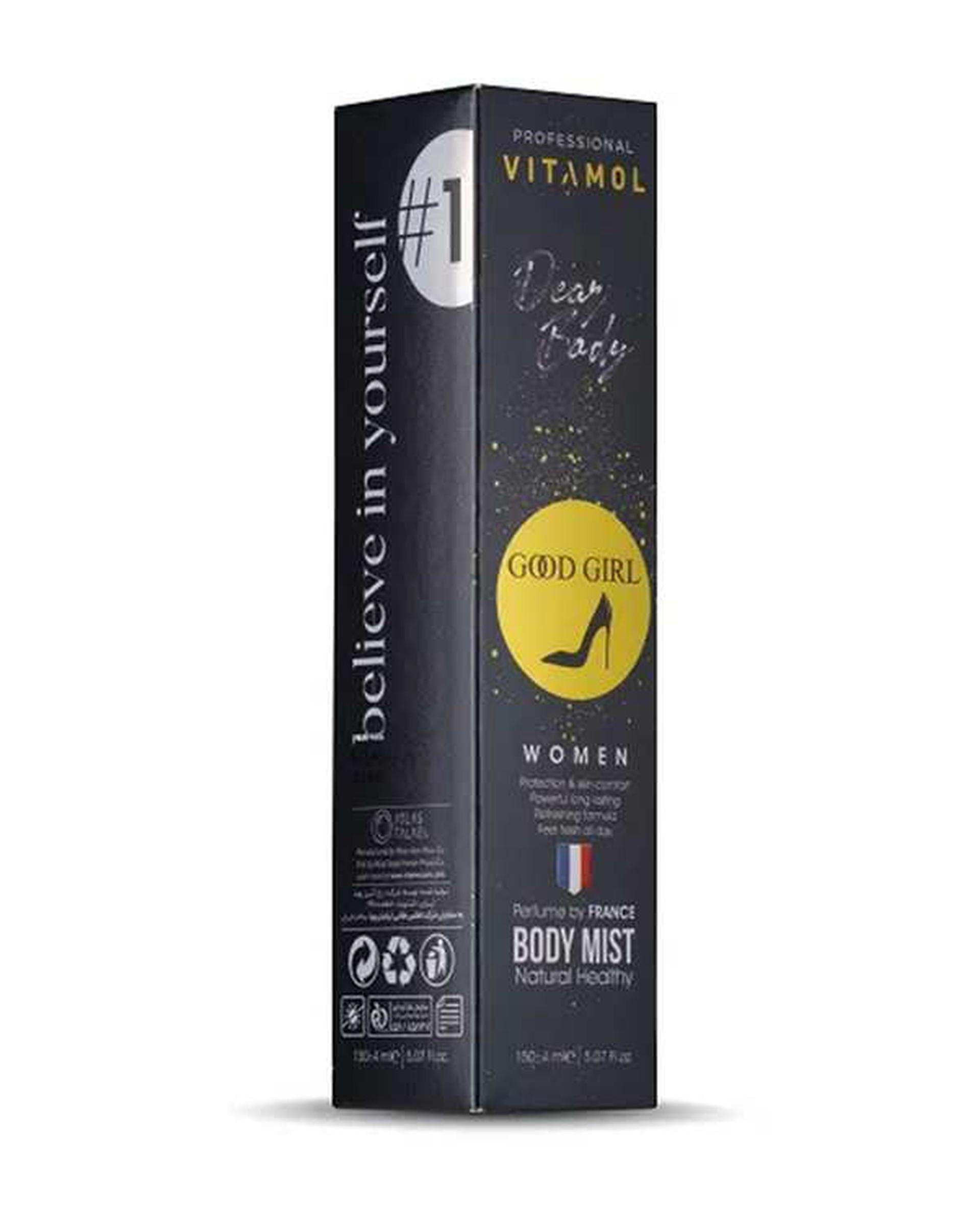 بادی اسپلش زنانه ویتامول Vitamol مدل گود گرل حجم 150ml