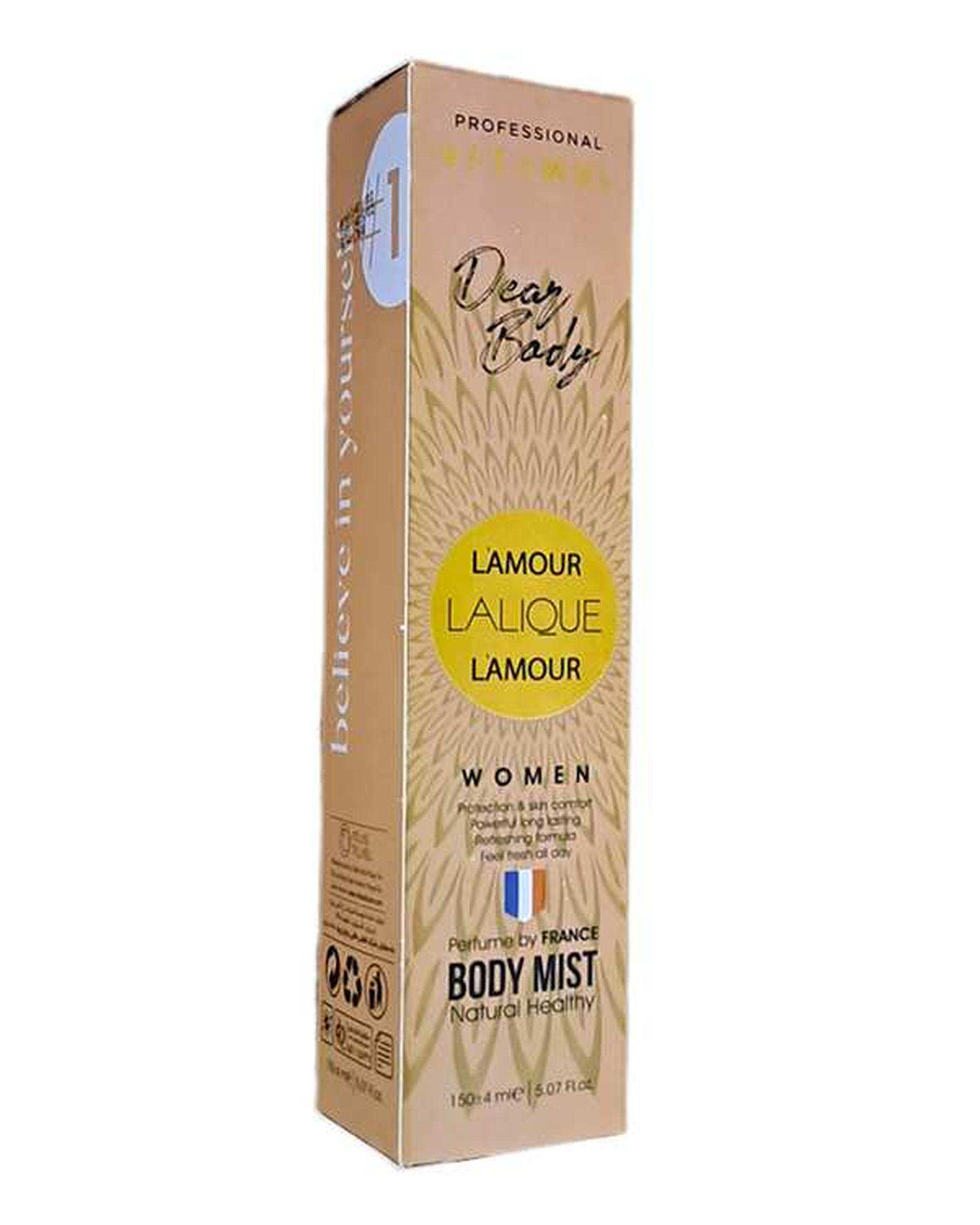 بادی اسپلش زنانه ویتامول Vitamol مدل لالیک لامور حجم 150ml