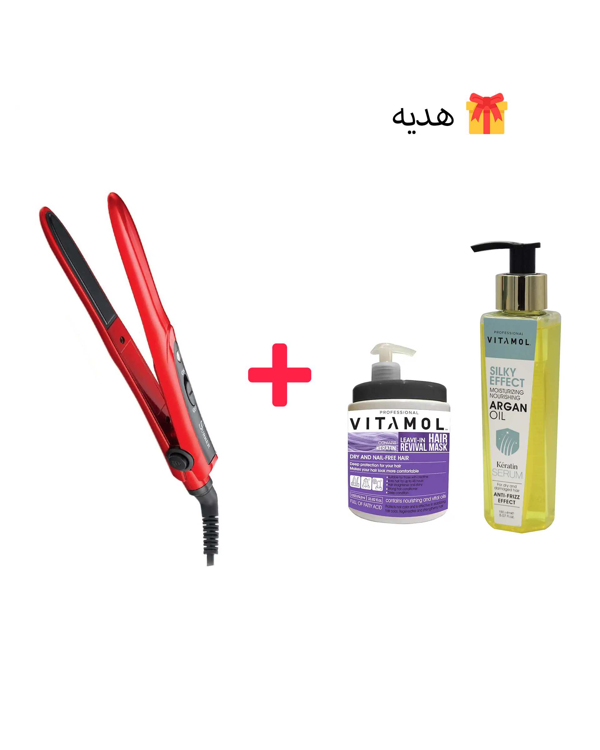 اتو مو مسافرتی سورکر Surker مدل SZF001