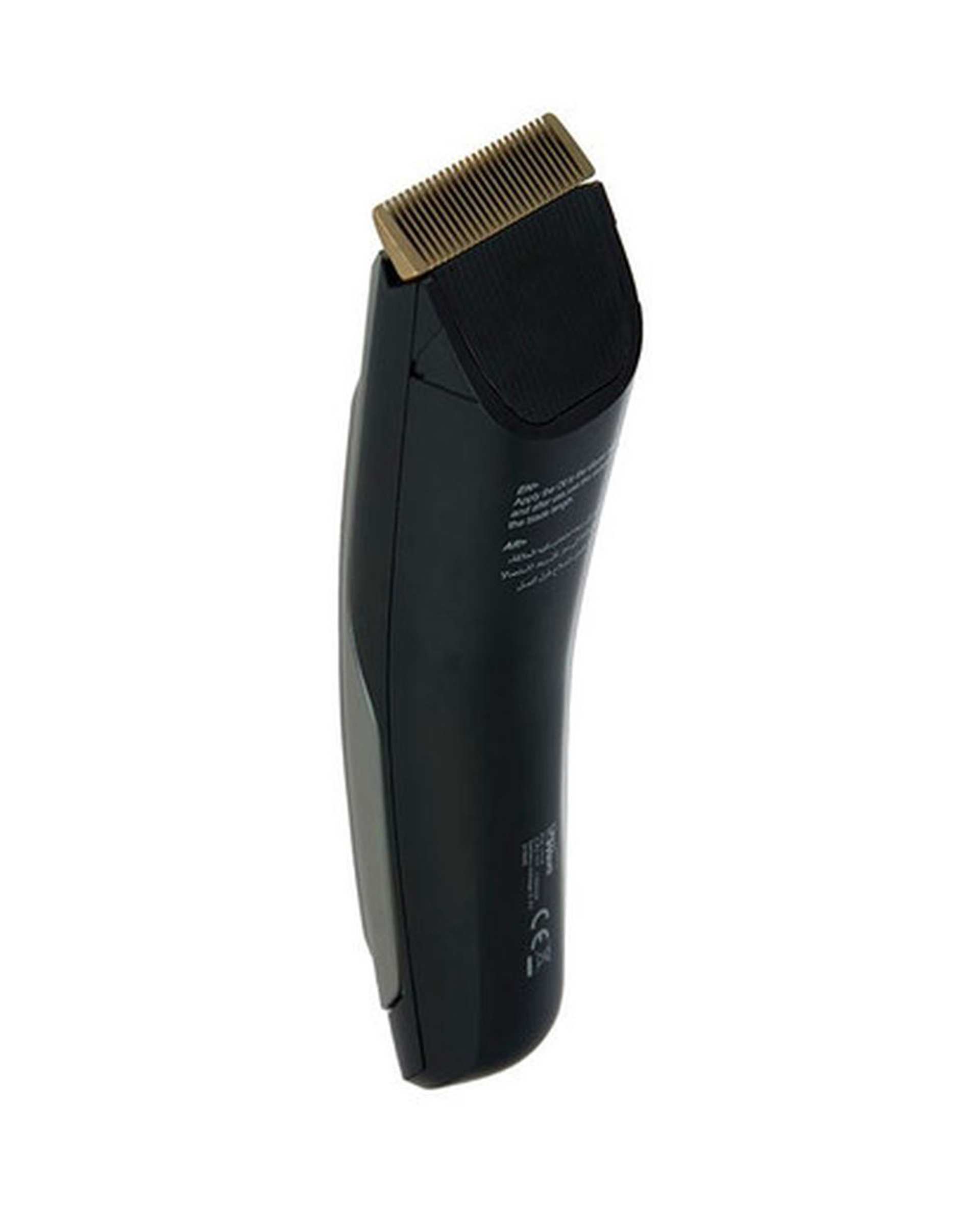ماشین اصلاح پروویو Prowave مدل PW1114