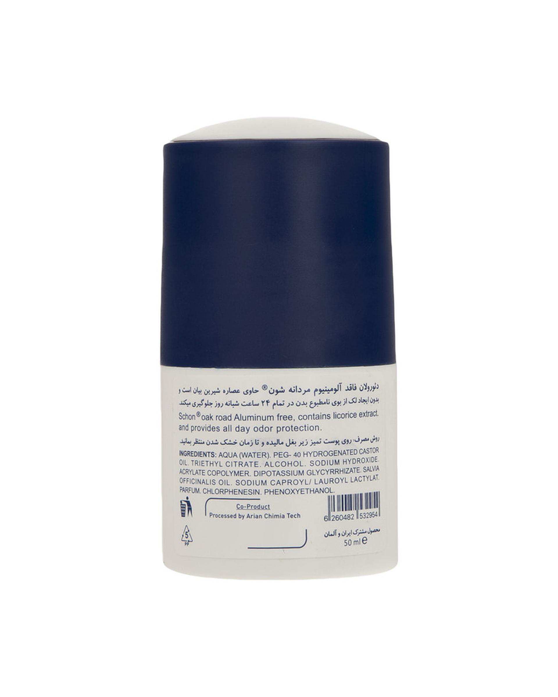 مام رول ضد تعریق مردانه 24 ساعته شون Schon مدل Oak Road حجم 50ml