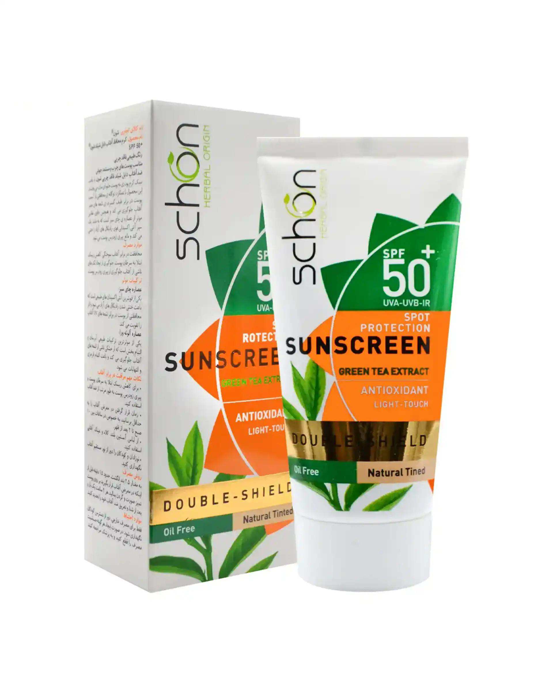 کرم ضد آفتاب رنگی فاقد چربی SPF50 شون Schon مدل دابل شیلد رنگ طبیعی 50ml