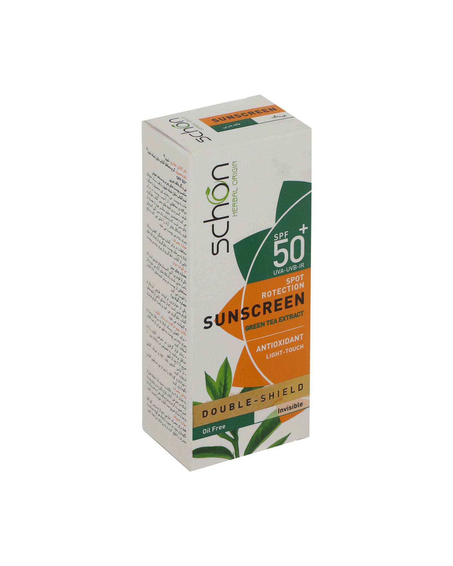 کرم ضد آفتاب بی رنگ فاقد چربی SPF50 شون Schon مدل Oil Free حجم 50ml