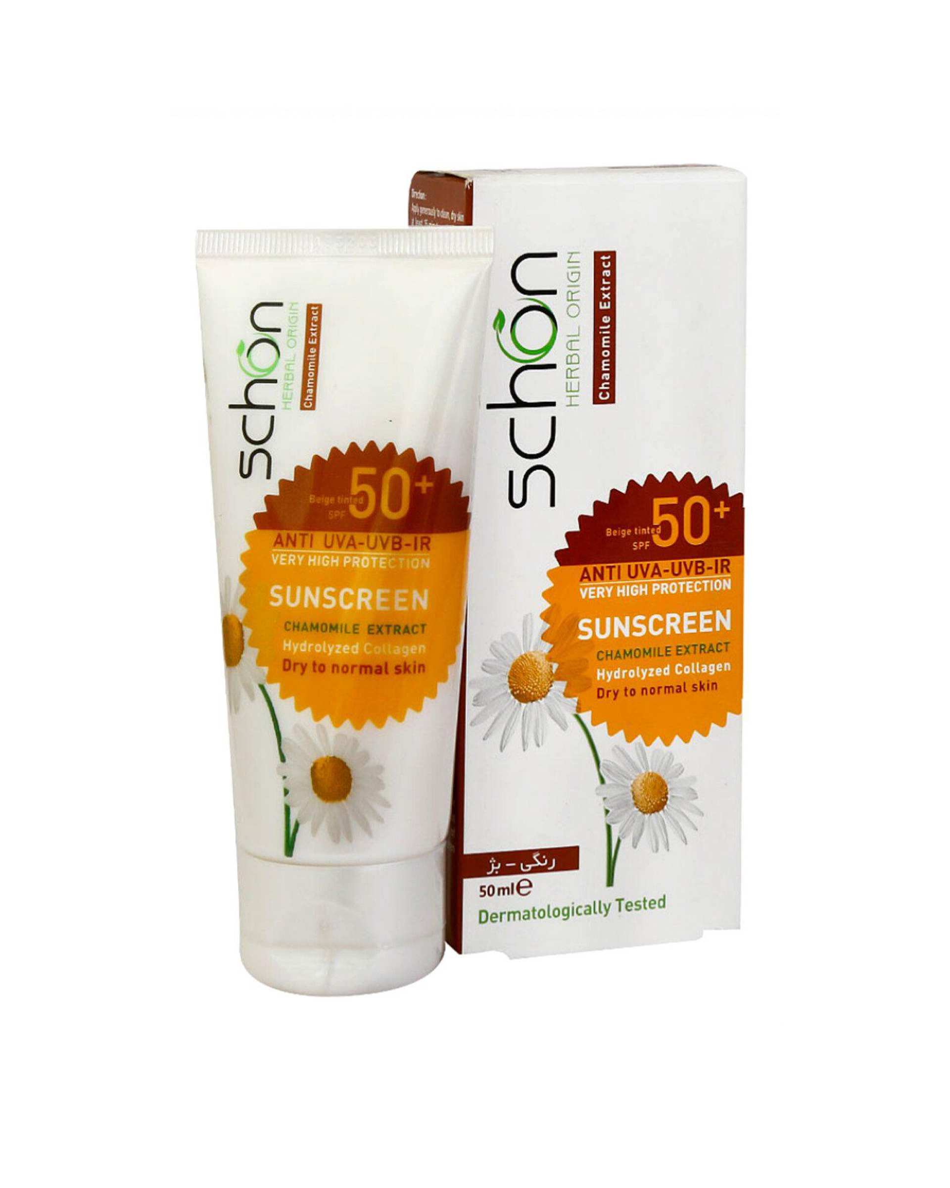 کرم ضد آفتاب رنگی SPF50 شون مناسب پوست خشک و نرمال رنگ بژ حجم 50ml
