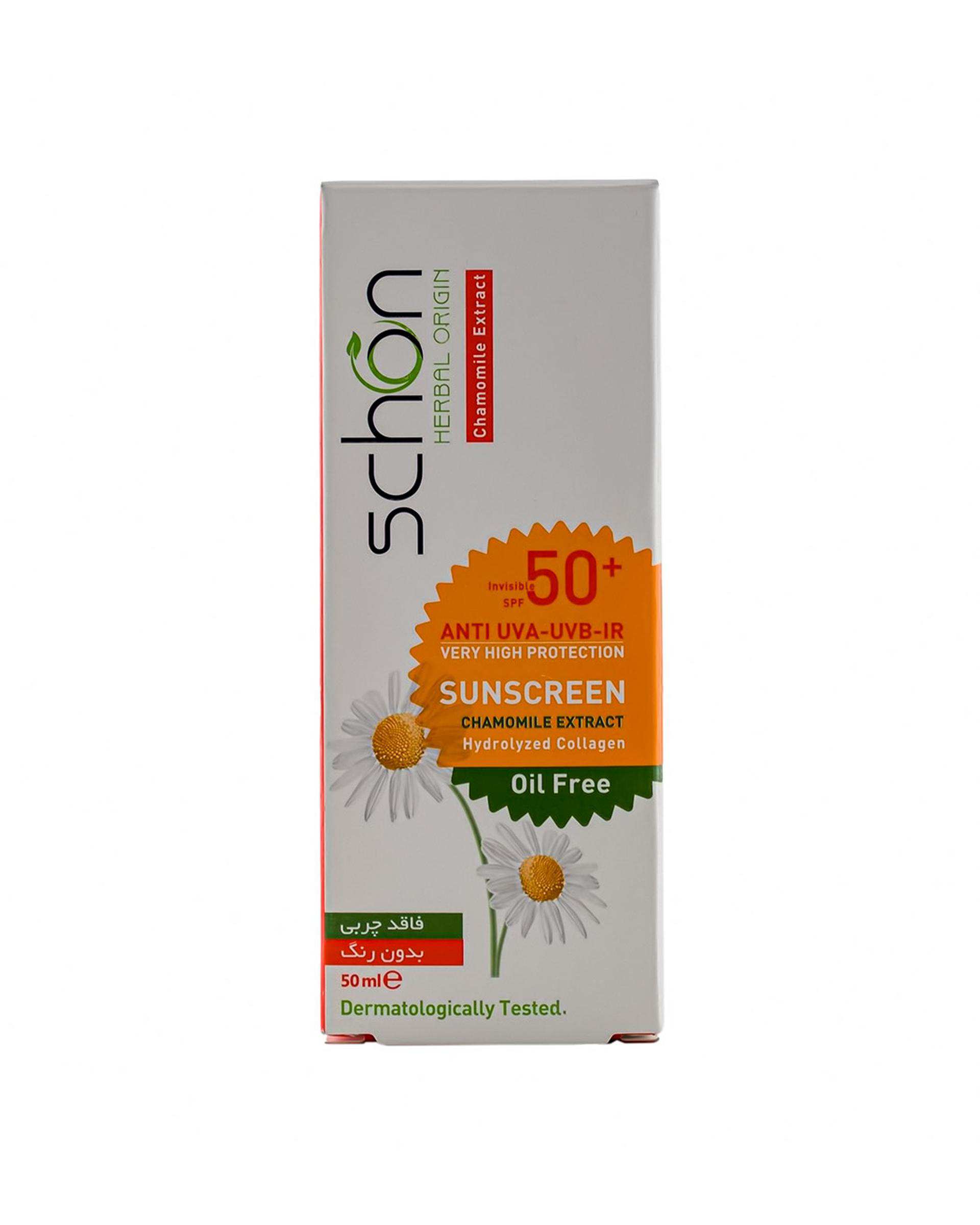 کرم ضد آفتاب بی رنگ SPF50 شون Schon مناسب پوست چرب حجم 50ml