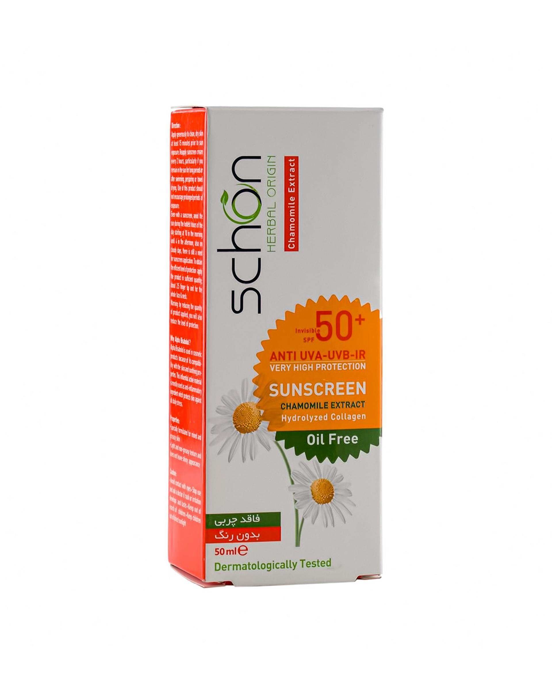 کرم ضد آفتاب بی رنگ SPF50 شون Schon مناسب پوست چرب حجم 50ml