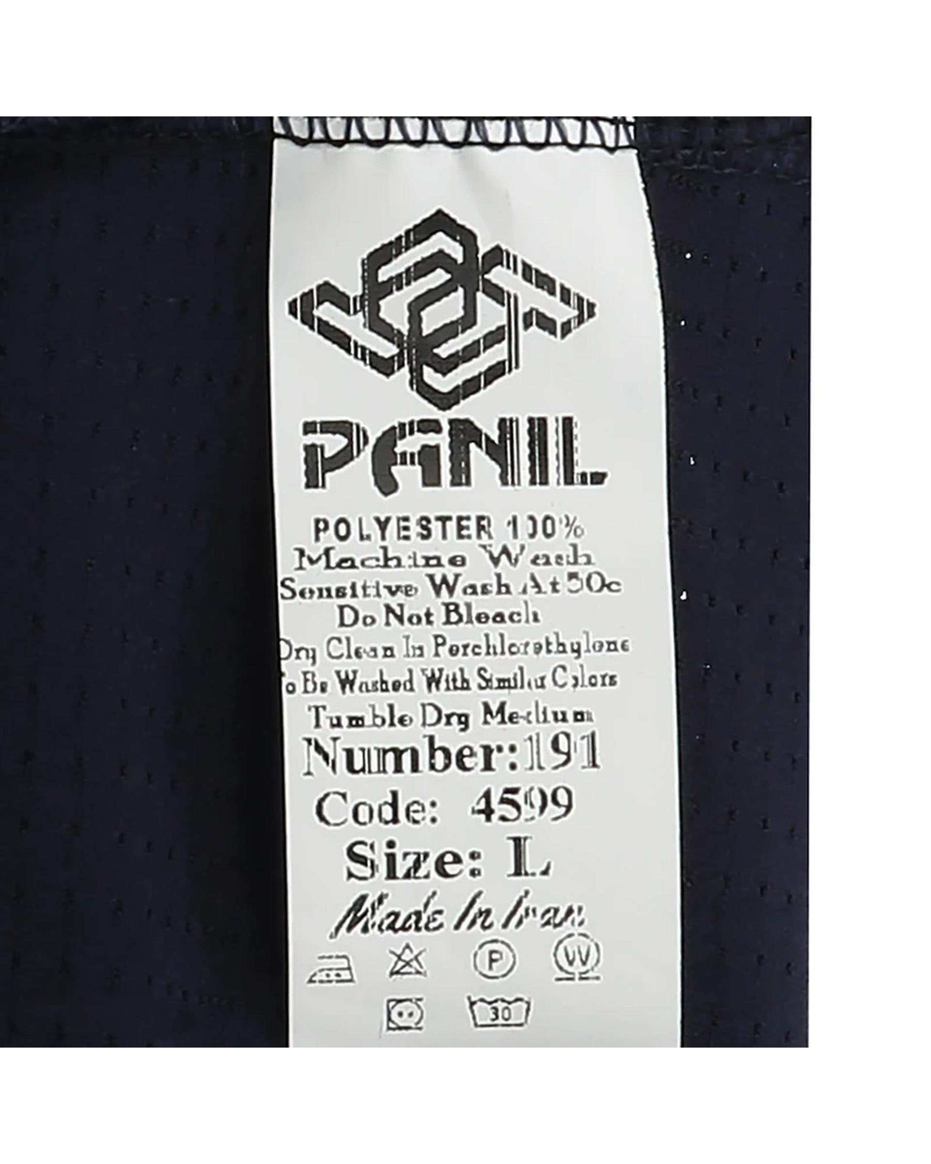 شلوارک ورزشی مردانه سرمه ای پانیل Panil مدل 4599NANA