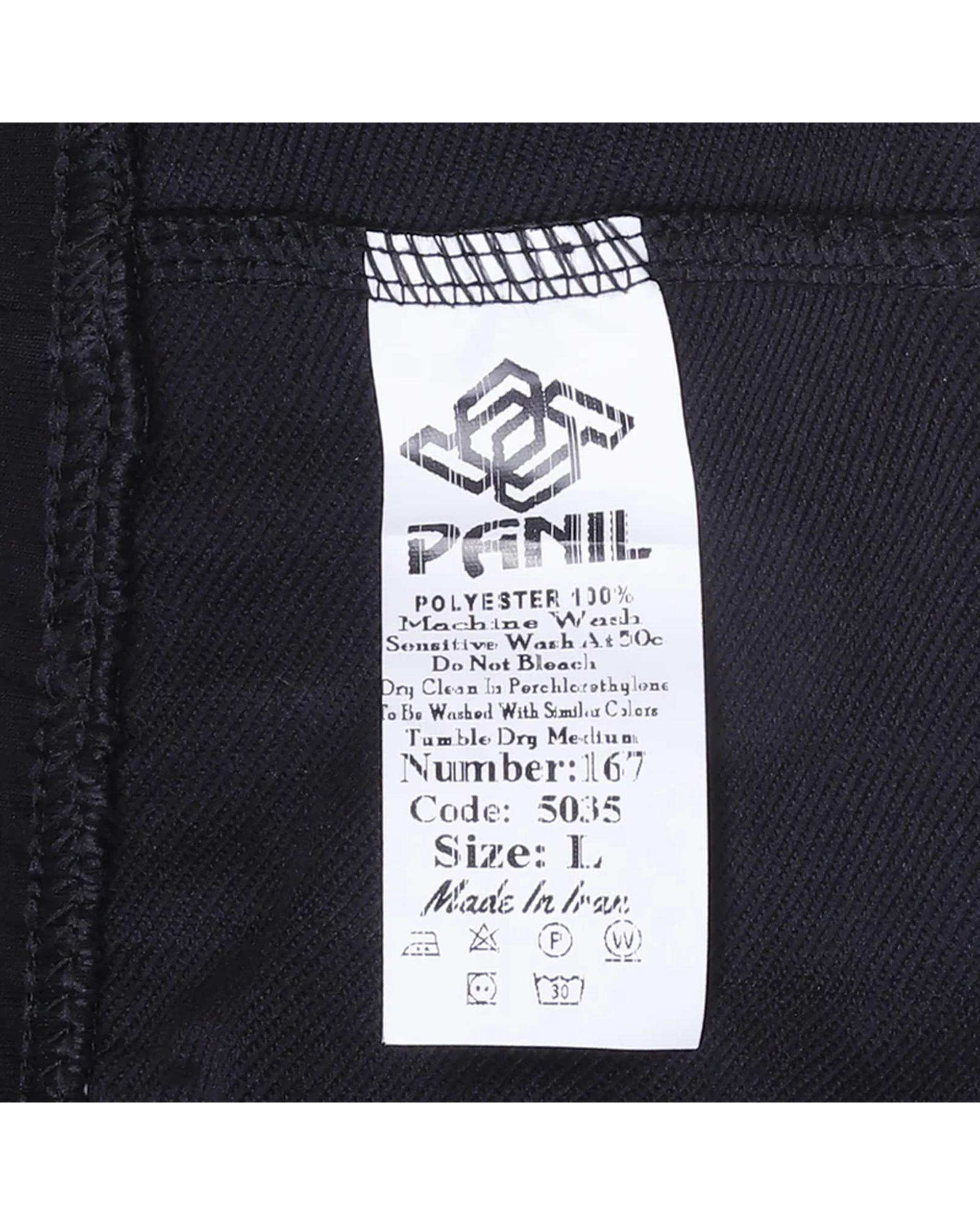 ست گرمکن و شلوار ورزشی مردانه مشکی پانیل Panil مدل 5035BK