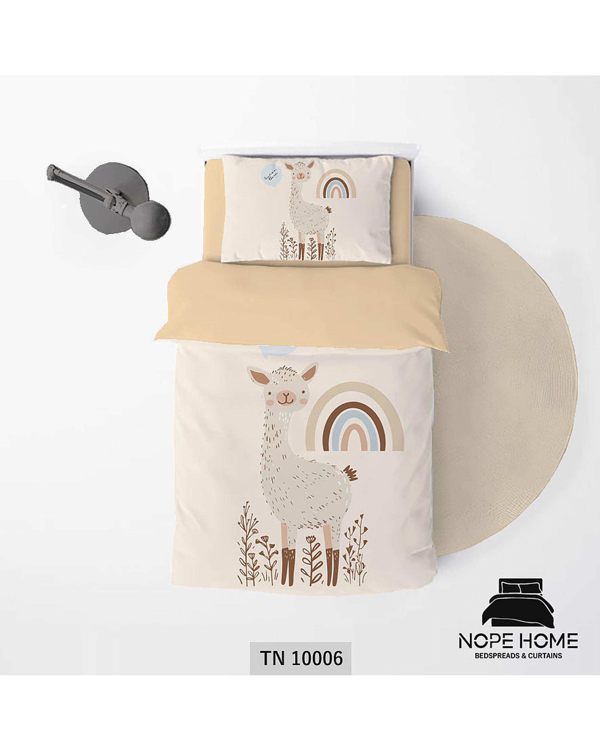 سرویس لحاف روتختی یک نفره 5 تکه کودک نوپه هوم Nopehome طرح لاما و رنگین کمان کد TN10006