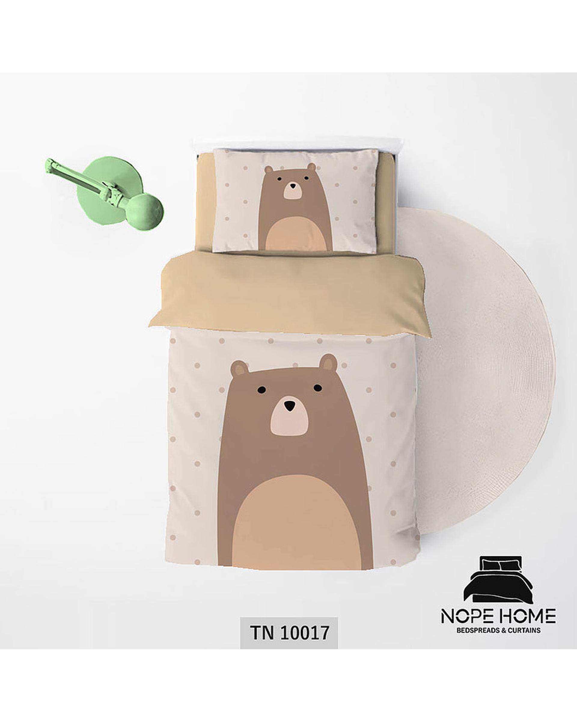 سرویس لحاف روتختی یک نفره 5 تکه کودک نوپه هوم Nopehome طرح خرس کارتونی کد TN10017