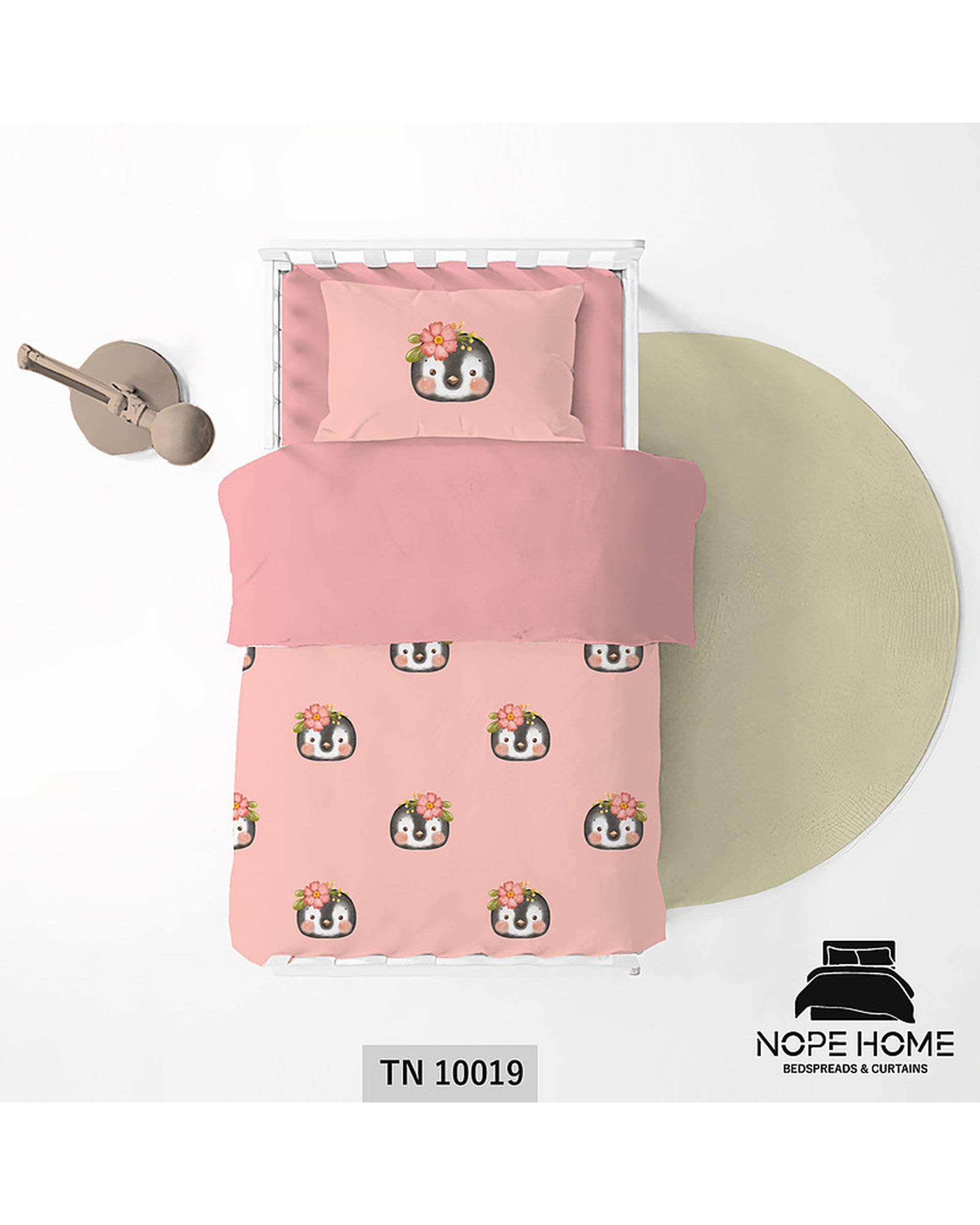 سرویس لحاف روتختی یک نفره 5 تکه کودک نوپه هوم Nopehome طرح پنگوئن کد TN10019