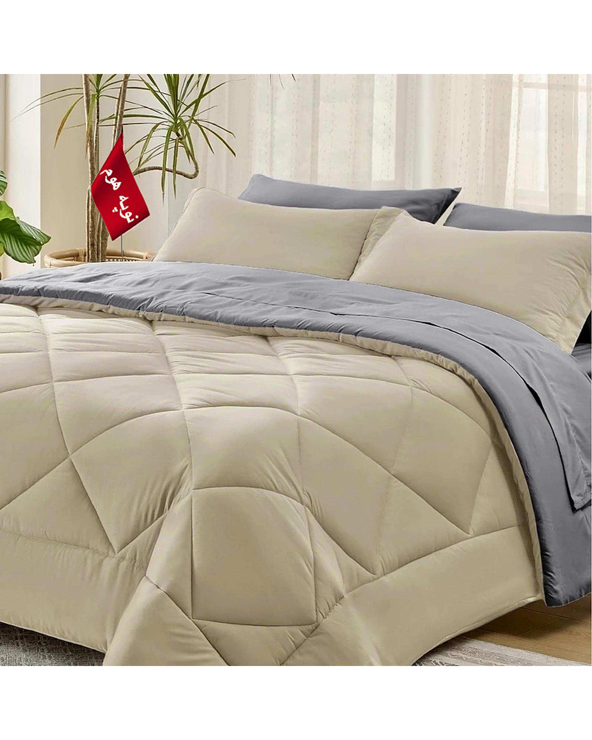 سرویس لحاف روتختی مینیمال دو نفره 6 تکه کرم طوسی نوپه هوم Nopehome طرح لوزی کد 150