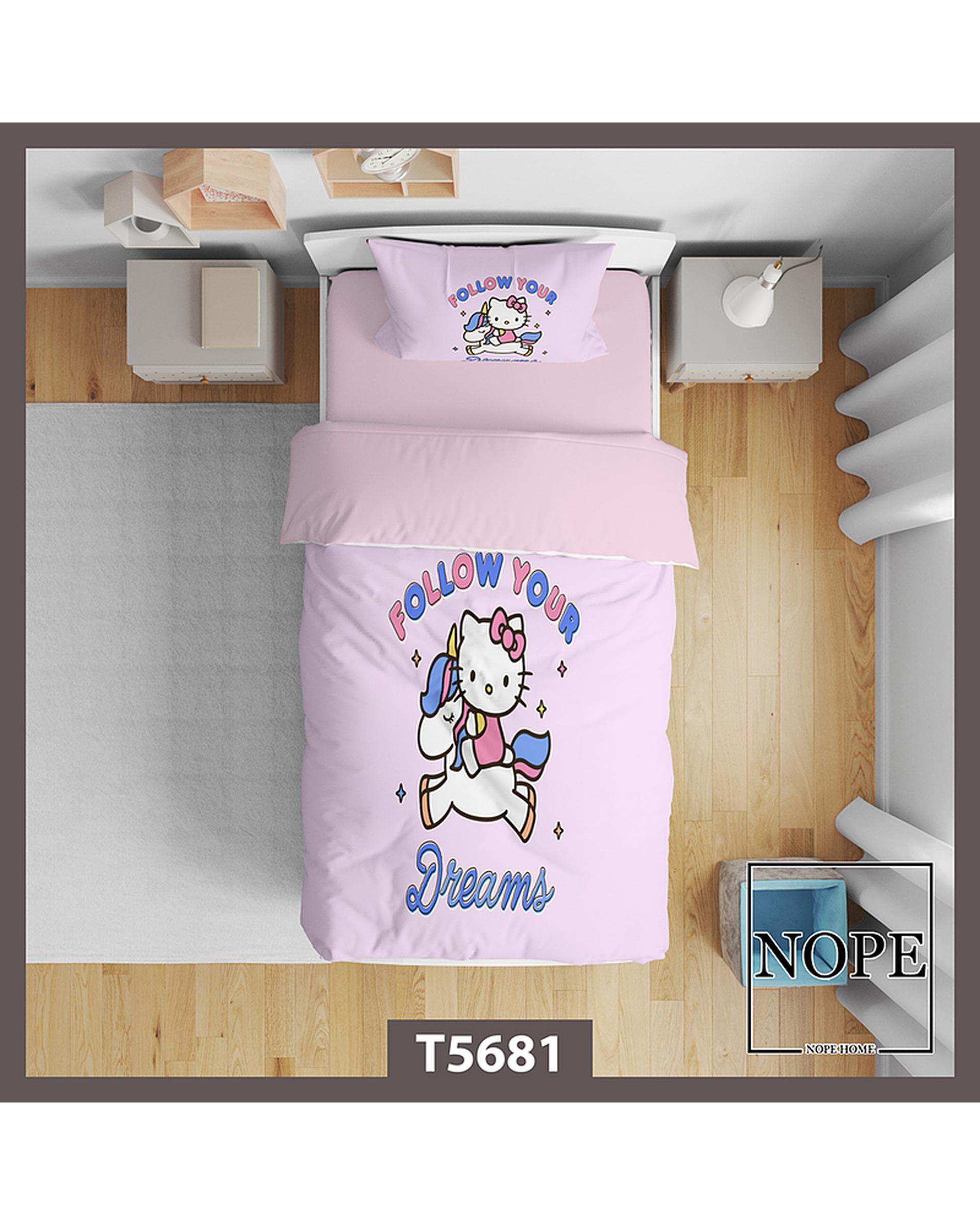 سرویس لحاف روتختی کودک یک نفره 5 تکه نوپه هوم Nopehome طرح هلو کیتی کد T5681