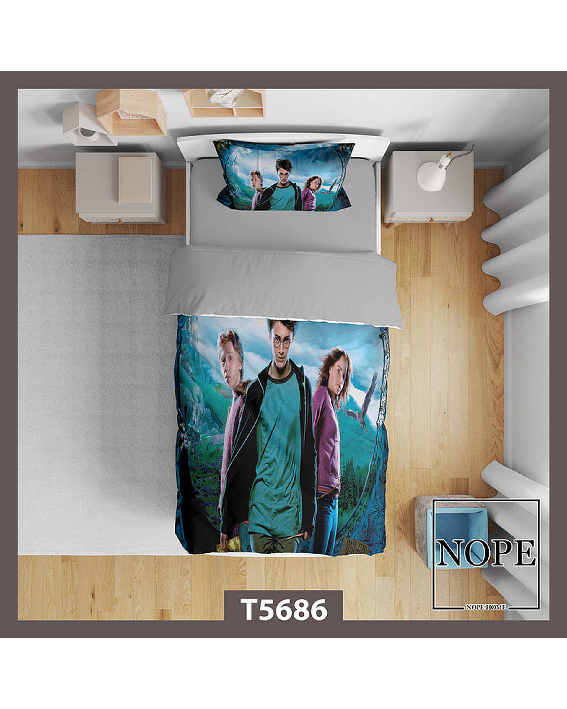 سرویس لحاف روتختی کودک یک نفره 5 تکه نوپه هوم Nopehome طرح هری پاتر کد T5686