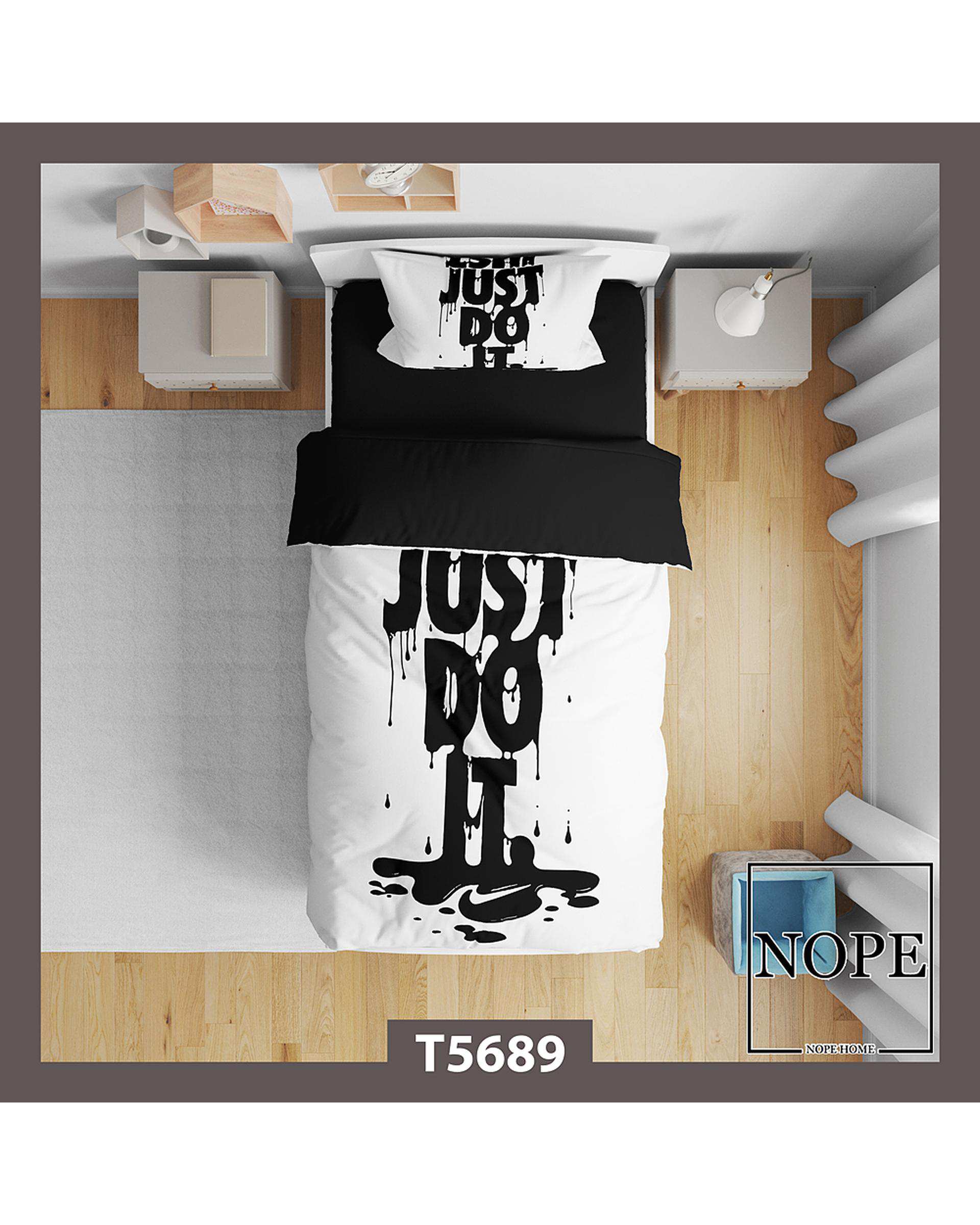 سرویس لحاف روتختی کودک یک نفره 5 تکه نوپه هوم Nopehome طرح just do it