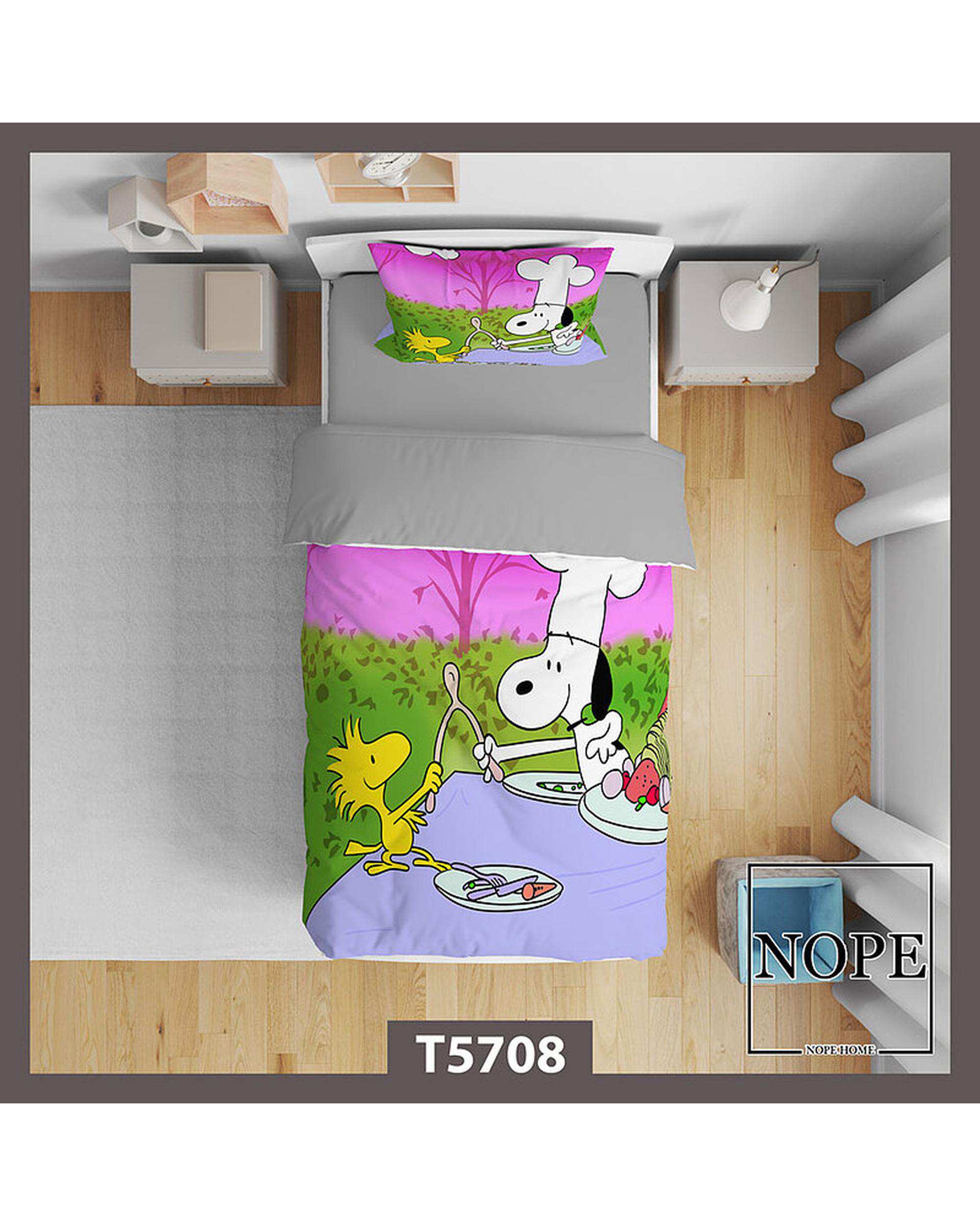 سرویس لحاف روتختی کودک یک نفره 5 تکه نوپه هوم Nopehome طرح snoopy کد T5708