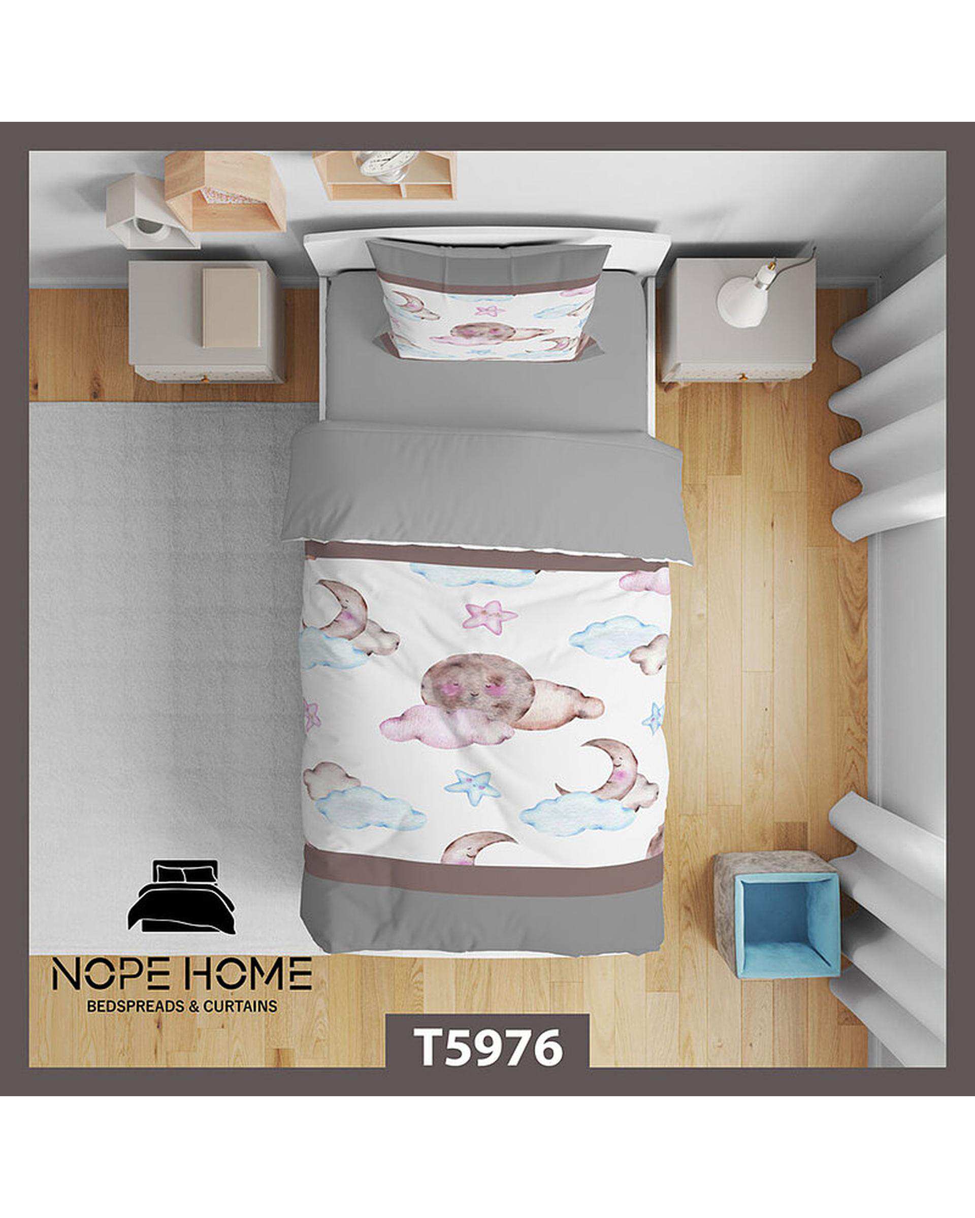 سرویس لحاف روتختی کودک یک نفره 5 تکه نوپه هوم Nopehome طرح ماه و ابر کد T5976