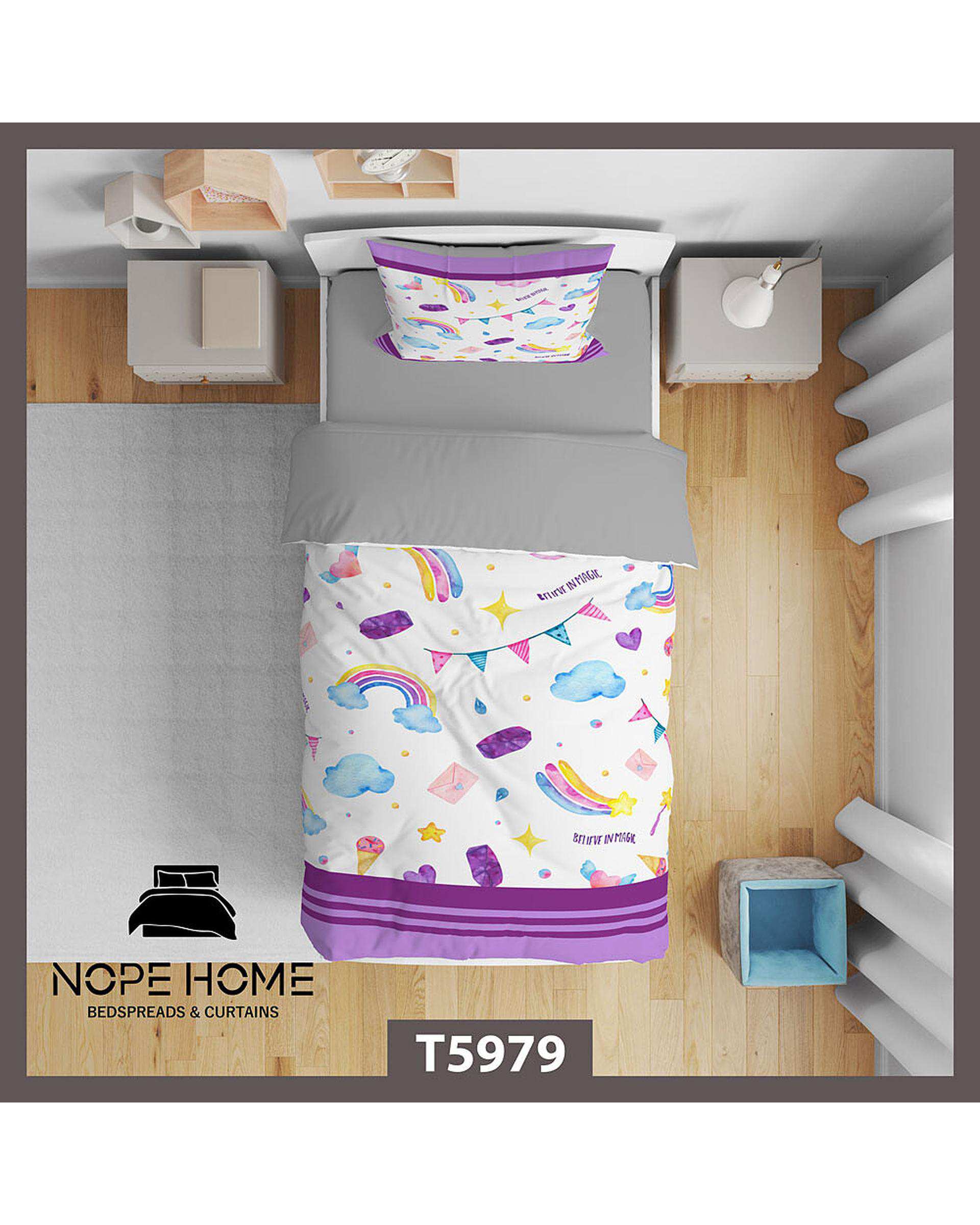 سرویس لحاف روتختی کودک یک نفره 5 تکه نوپه هوم Nopehome طرح رنگین کمان کد T5979