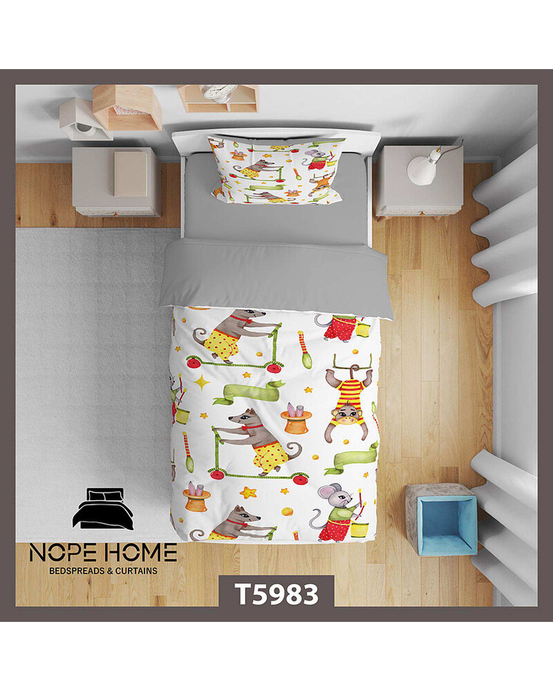 سرویس لحاف روتختی کودک یک نفره 5 تکه نوپه هوم Nopehome طرح حیوانات کد T5983