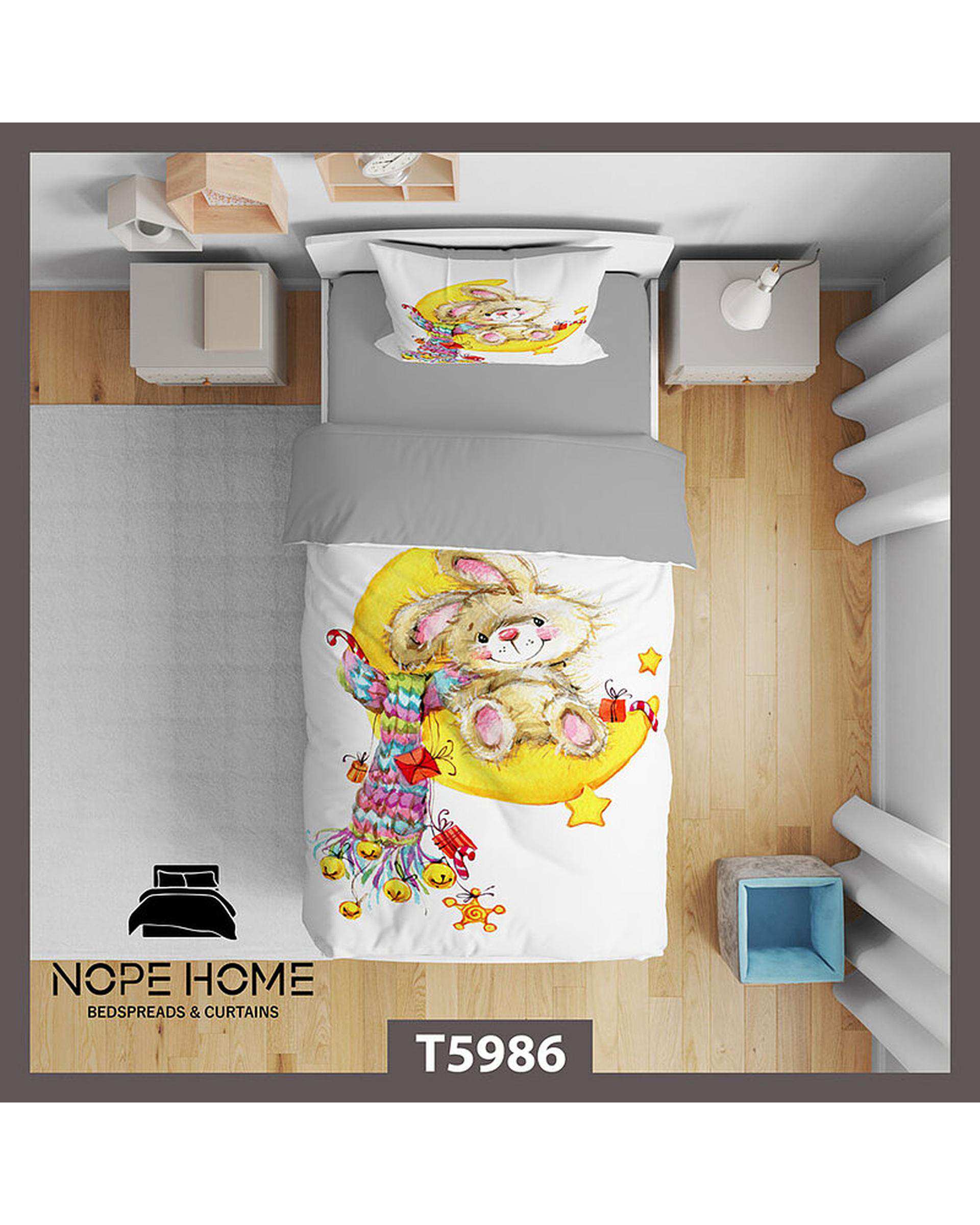 سرویس لحاف روتختی کودک یک نفره 5 تکه نوپه هوم Nopehome طرح خرگوش کد T5986