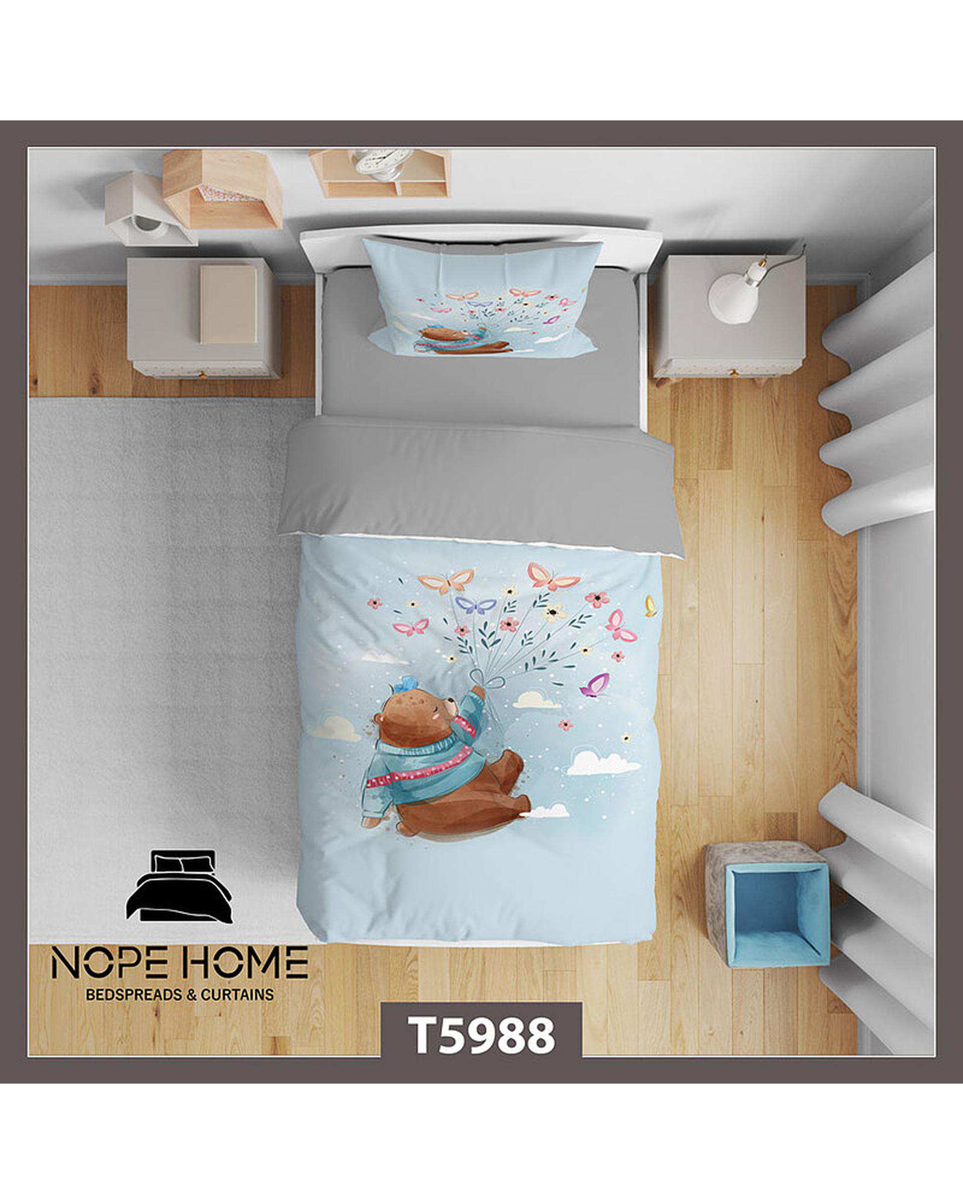 سرویس لحاف روتختی کودک یک نفره 5 تکه نوپه هوم Nopehome طرح خرس کد T5988