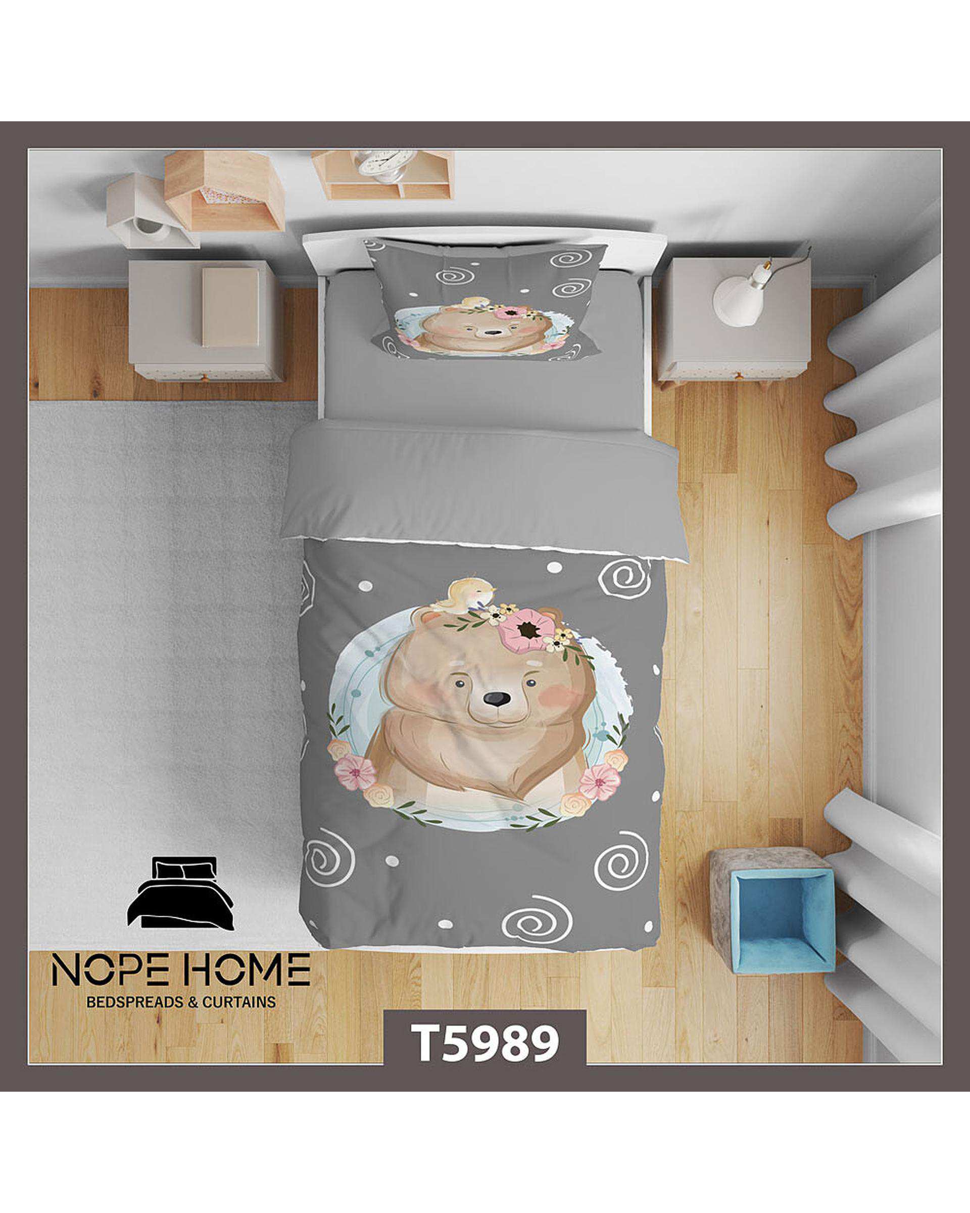 سرویس لحاف روتختی کودک یک نفره 5 تکه نوپه هوم Nopehome طرح خرس کد T5989