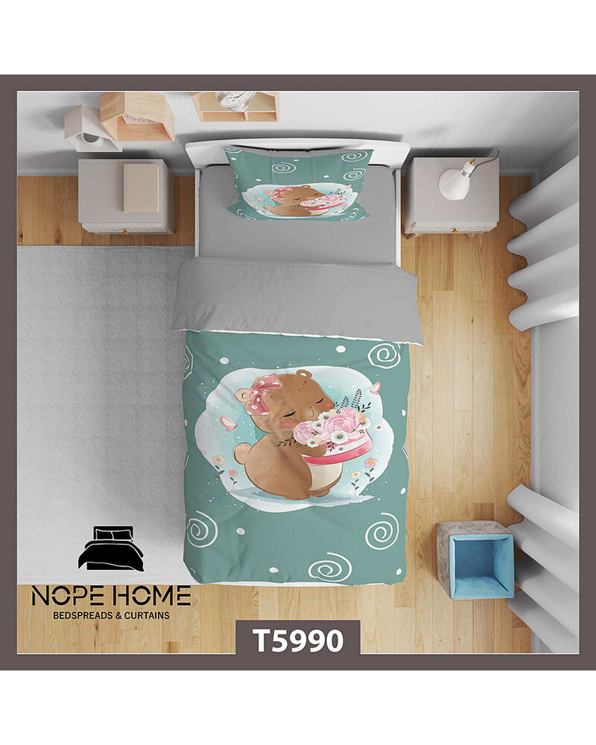 سرویس لحاف روتختی کودک یک نفره 5 تکه نوپه هوم Nopehome طرح خرس کد T5990