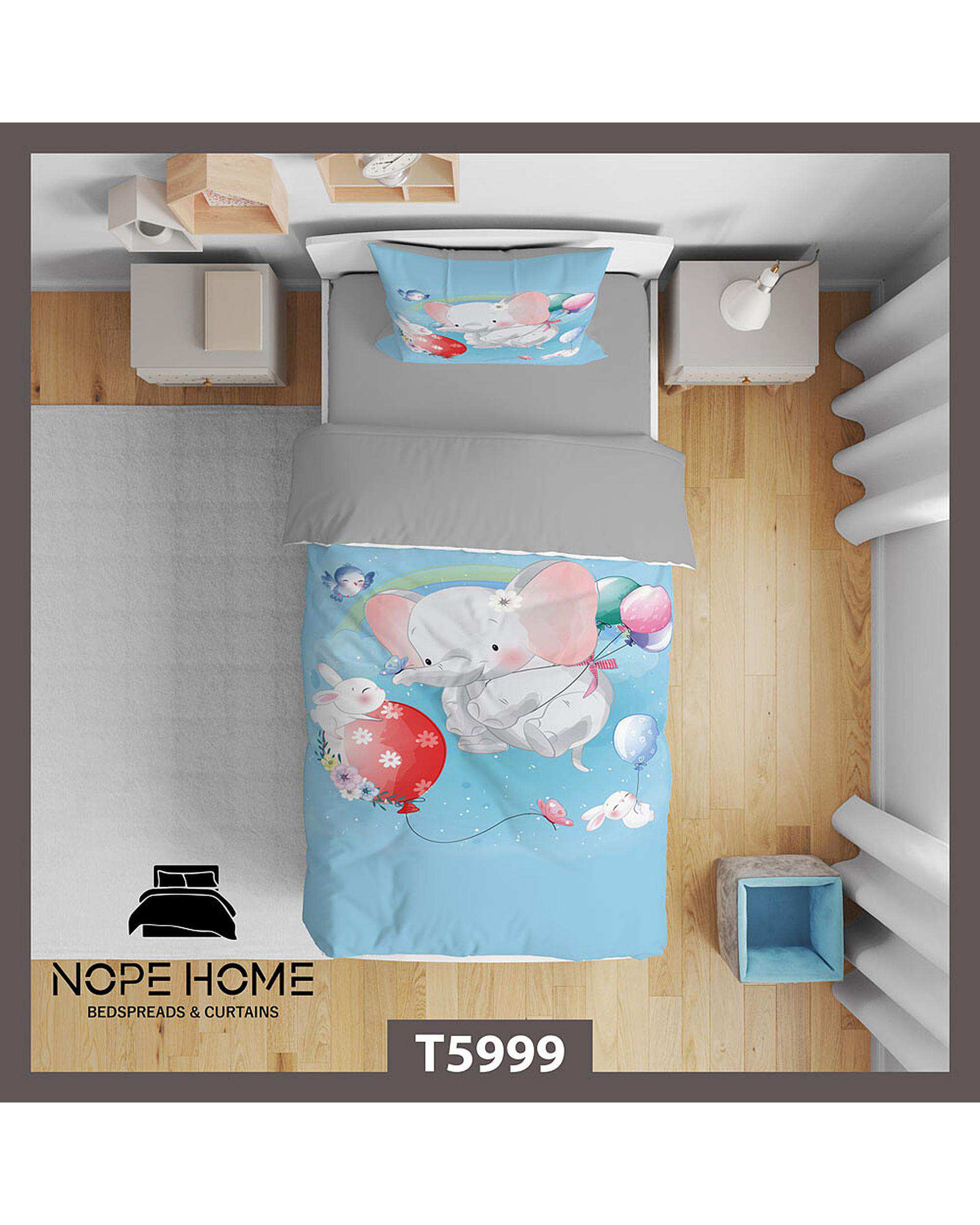 سرویس لحاف روتختی کودک یک نفره 5 تکه نوپه هوم Nopehome طرح فیل و خرگوش کد T5999