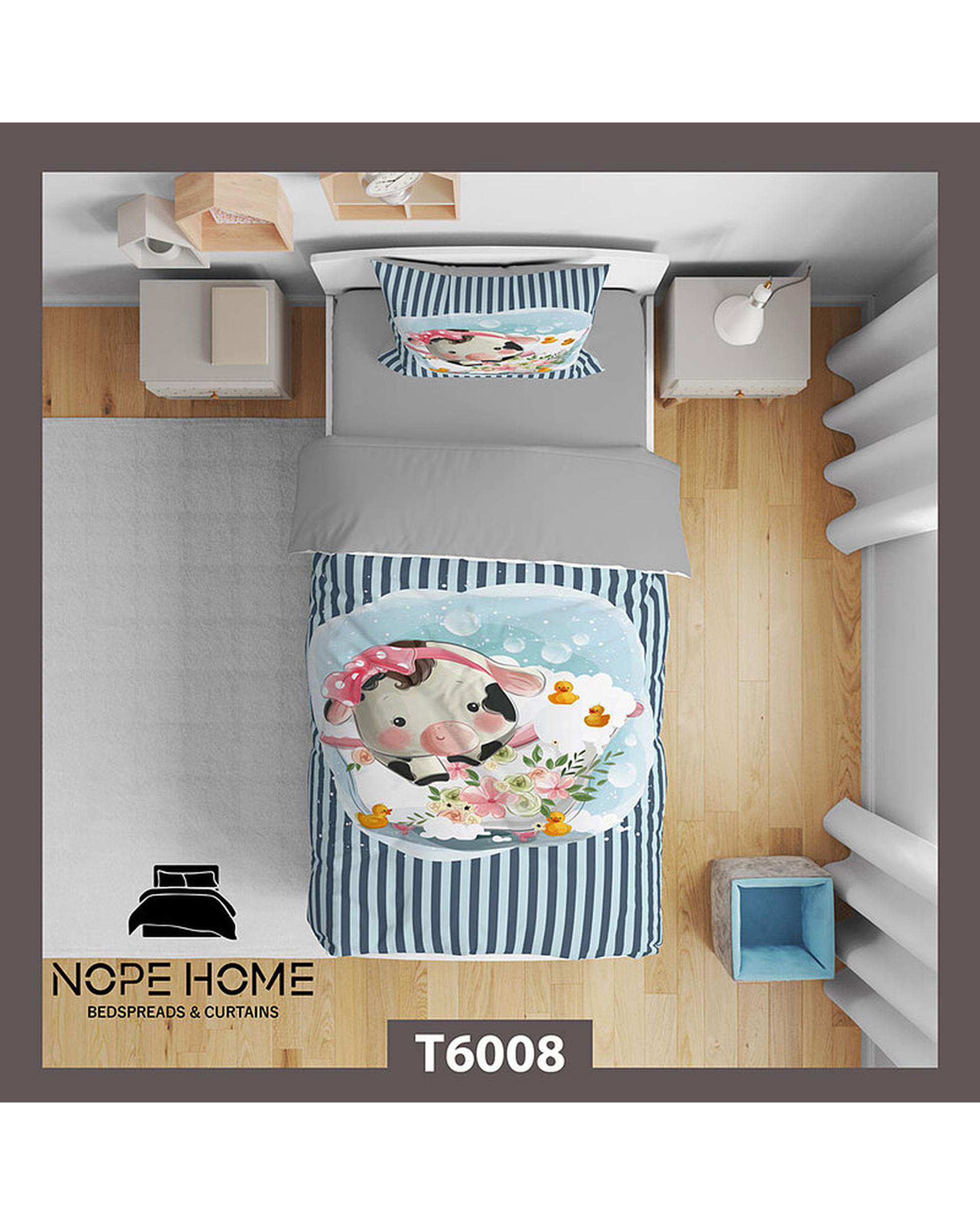 سرویس لحاف روتختی کودک یک نفره 5 تکه نوپه هوم Nopehome طرح گاو کد T6008