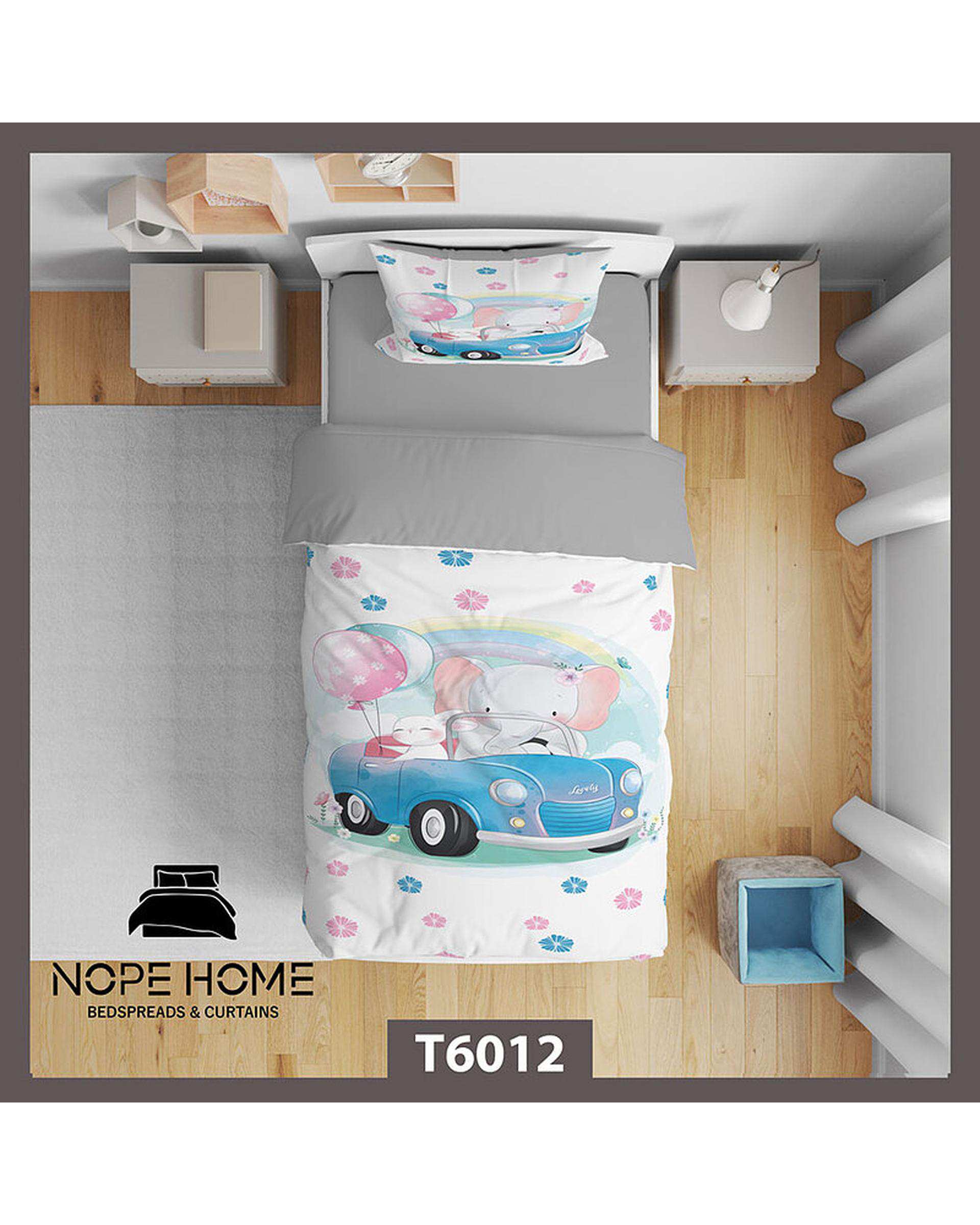 سرویس لحاف روتختی کودک یک نفره 5 تکه نوپه هوم Nopehome طرح فیل و ماشین کد T6012