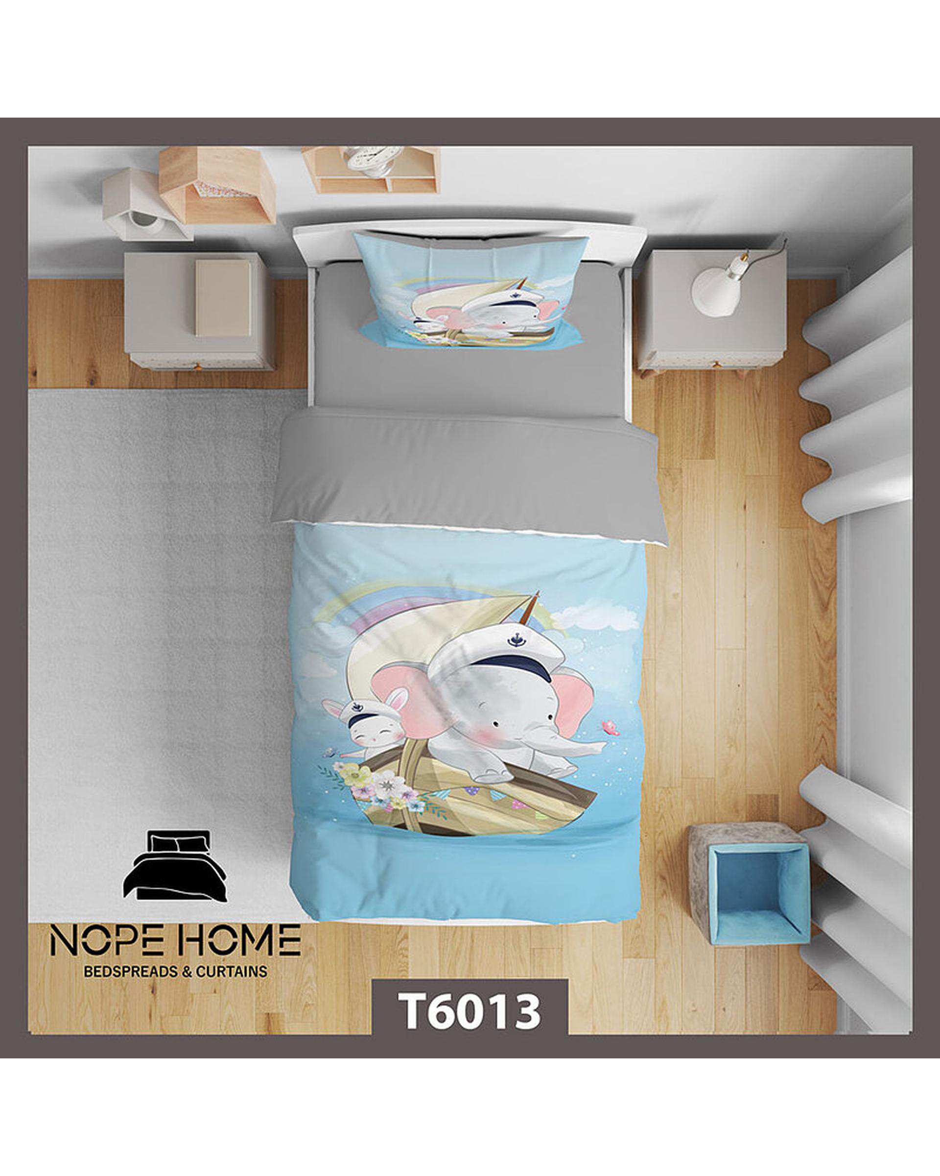 سرویس لحاف روتختی کودک یک نفره 5 تکه نوپه هوم Nopehome طرح فیل و قایق کد T6013