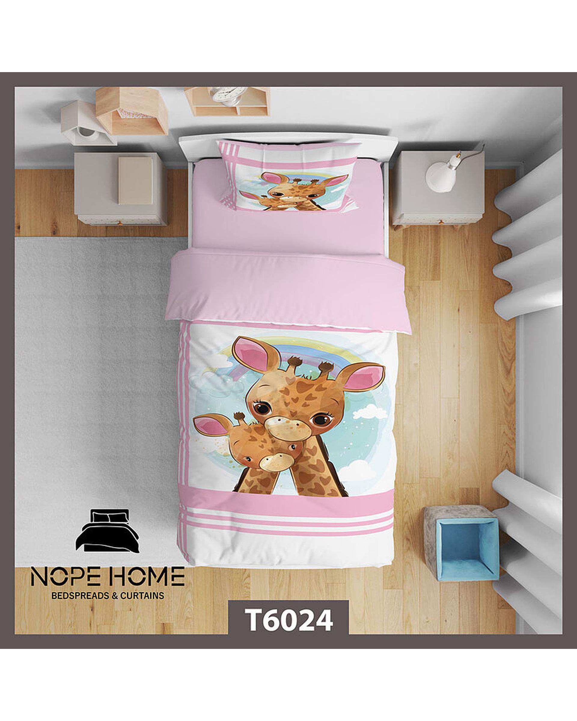 سرویس لحاف روتختی کودک یک نفره 5 تکه نوپه هوم Nopehome طرح زرافه کد T6024
