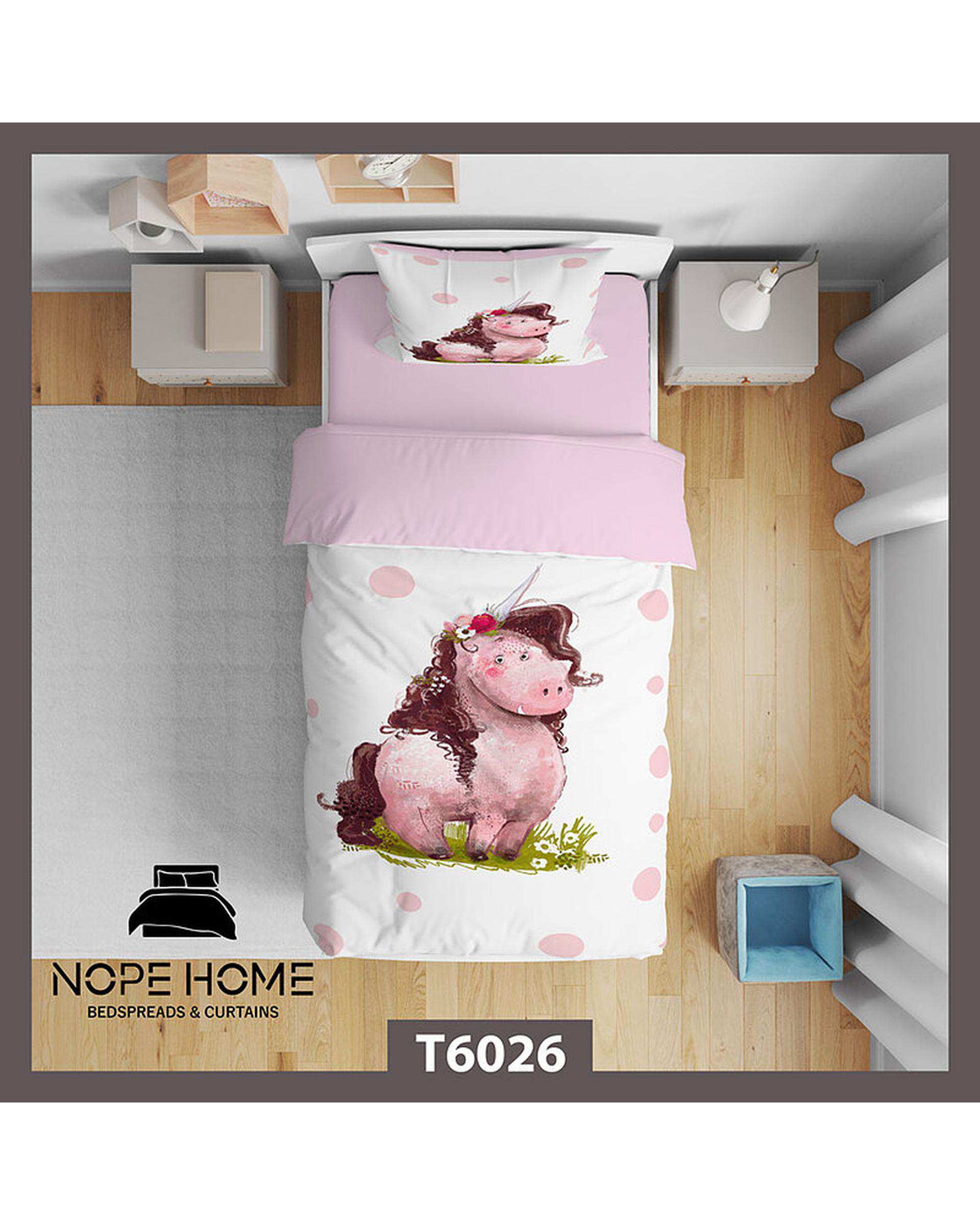 سرویس لحاف روتختی کودک یک نفره 5 تکه نوپه هوم Nopehome طرح یونیکورن کد T6026