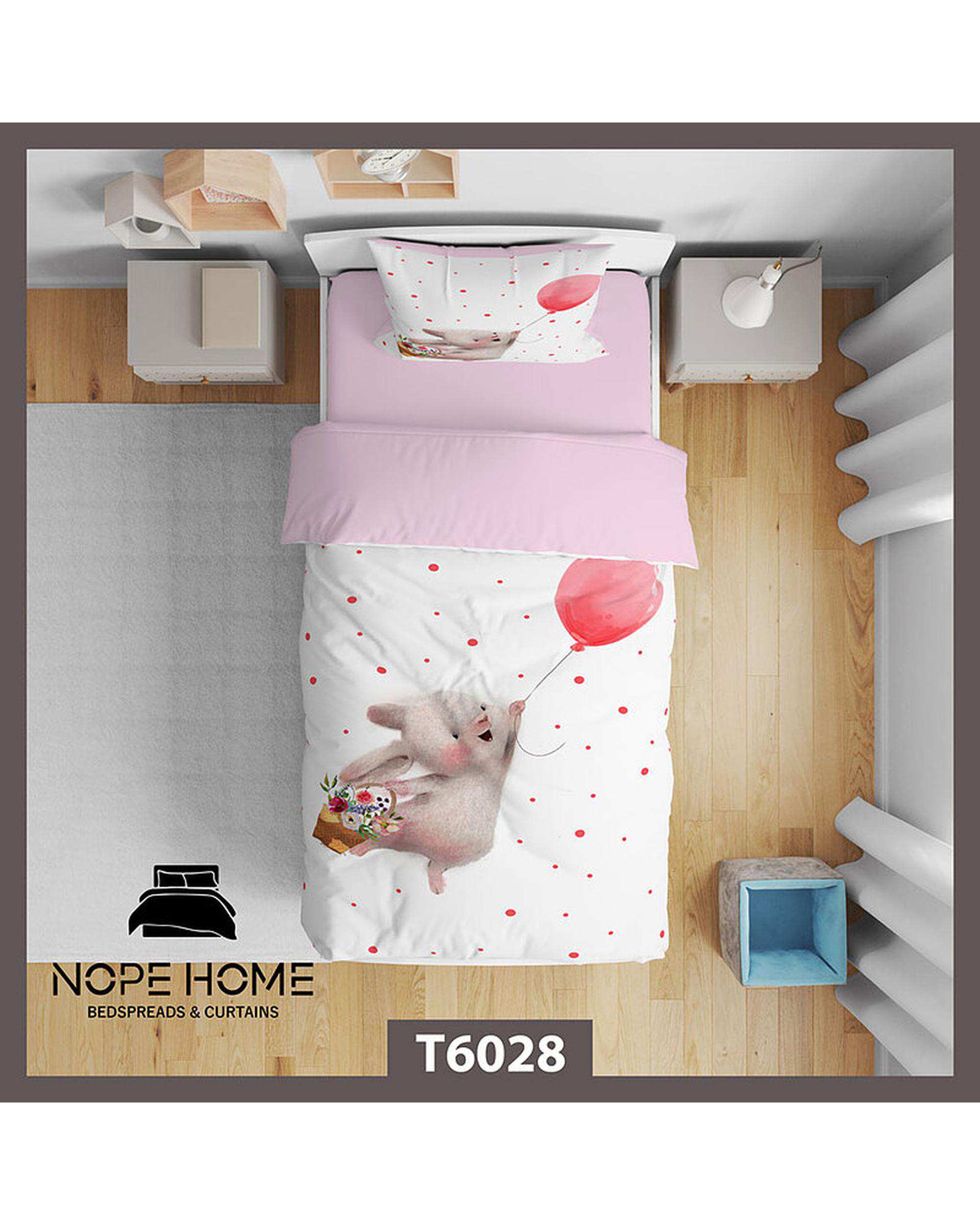 سرویس لحاف روتختی کودک یک نفره 5 تکه نوپه هوم Nopehome طرح خرگوش کد T6028