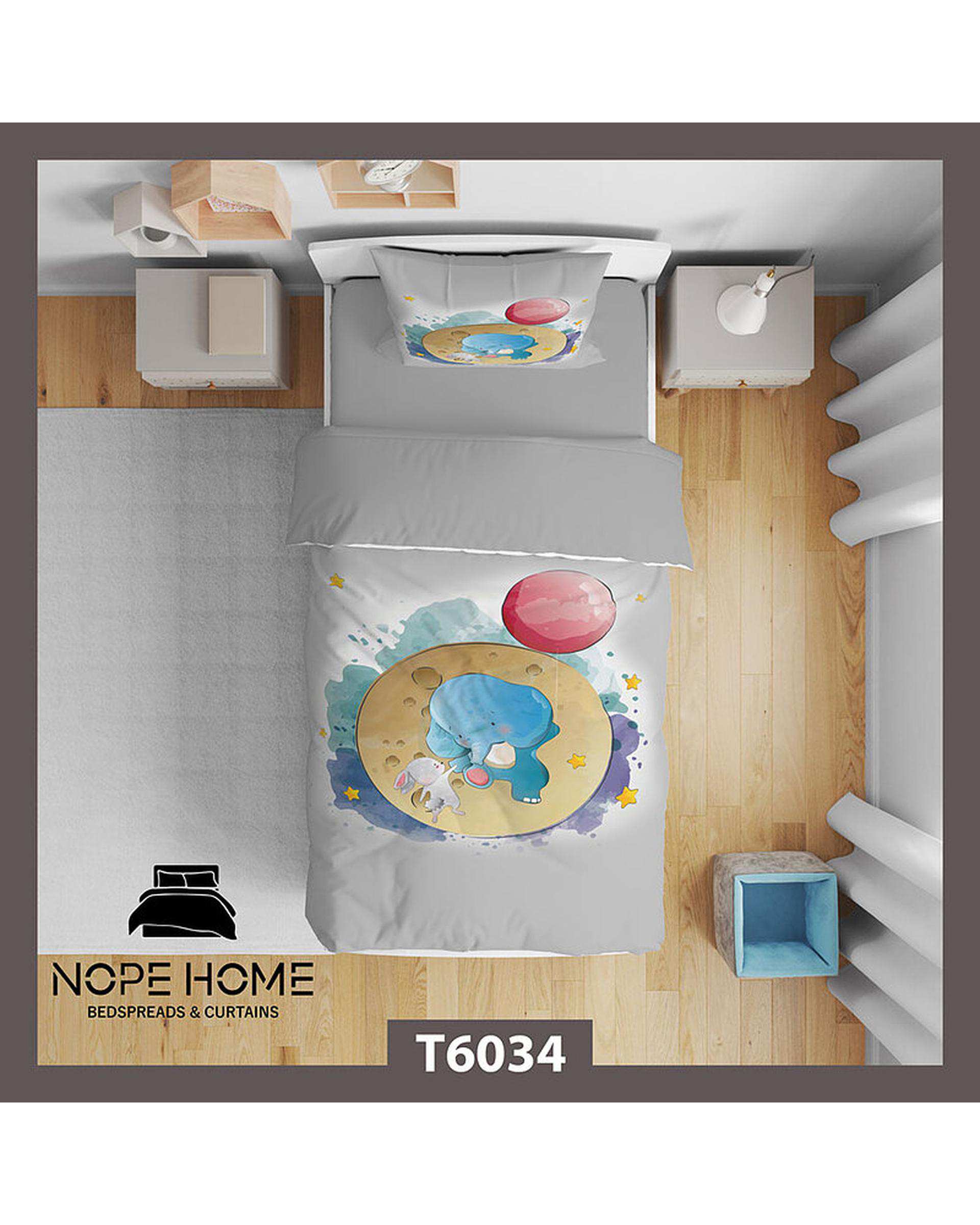 سرویس لحاف روتختی کودک یک نفره 5 تکه نوپه هوم Nopehome طرح فیل و خرگوش کد T6034