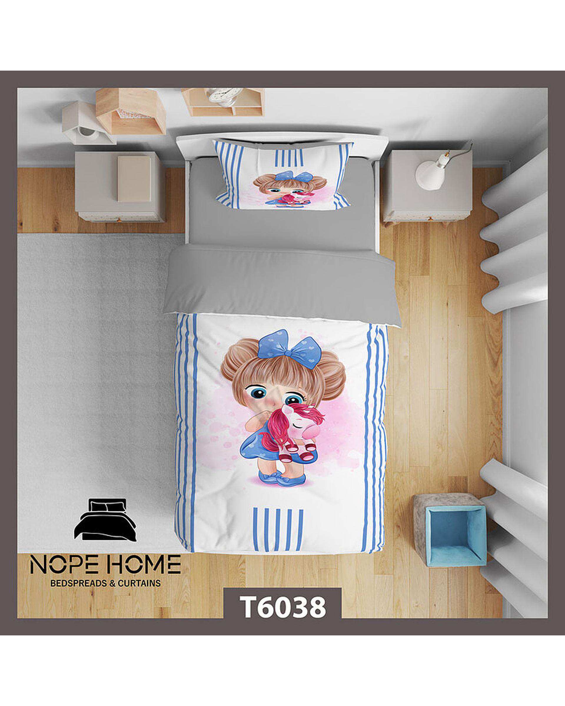 سرویس لحاف روتختی کودک یک نفره 5 تکه نوپه هوم Nopehome طرح عروسک کد T6038