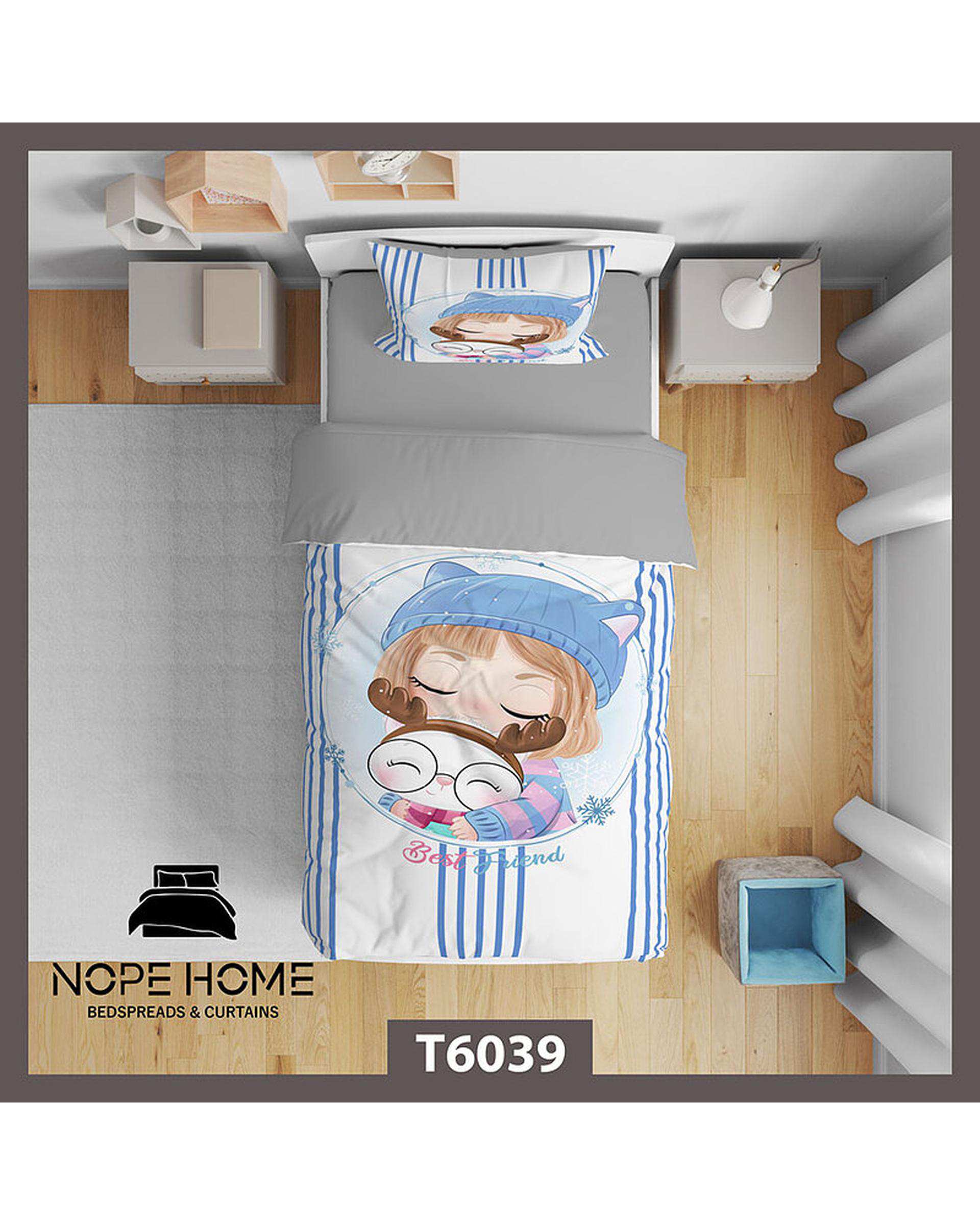 سرویس لحاف روتختی کودک یک نفره 5 تکه نوپه هوم Nopehome طرح کارتونی کد T6039