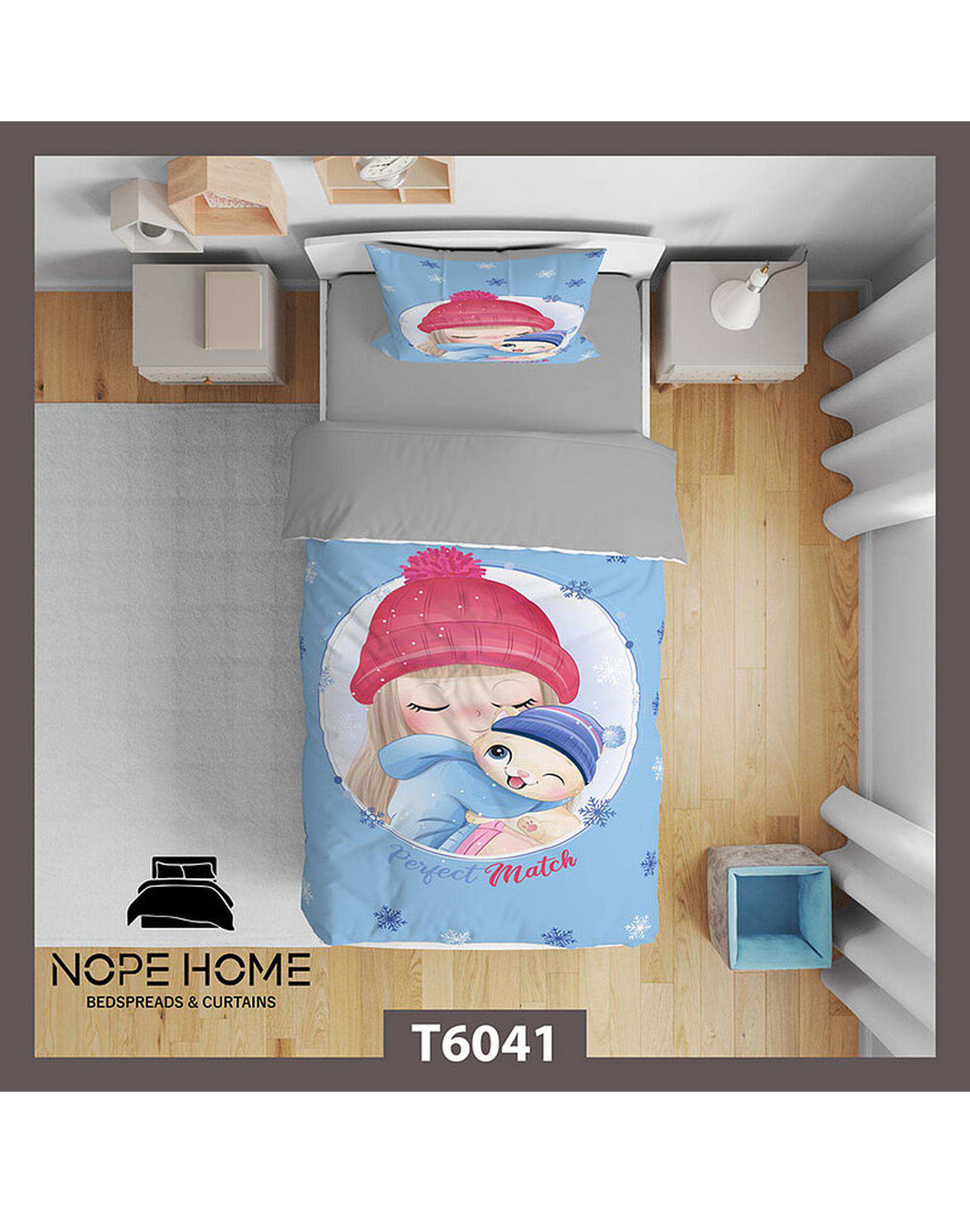 سرویس لحاف روتختی کودک یک نفره 5 تکه نوپه هوم Nopehome طرح عروسک کد T6041